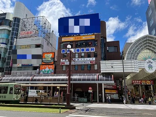 AEON KIDS(イーオンキッズ) 英語・英会話 鹿児島天文館校のサムネイル画像 2