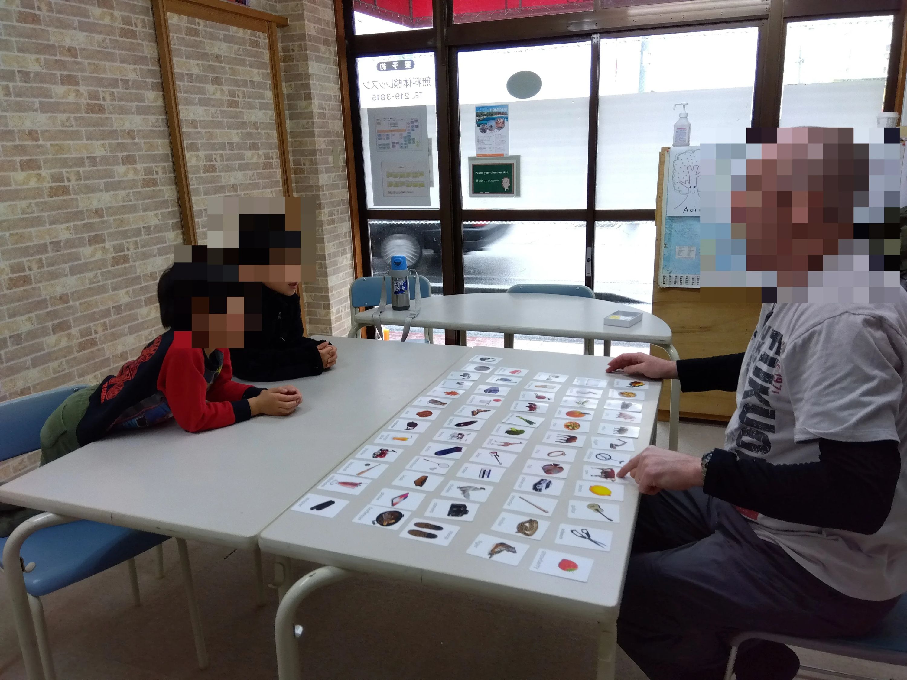 英会話のJEC 加治屋本校のサムネイル画像 5