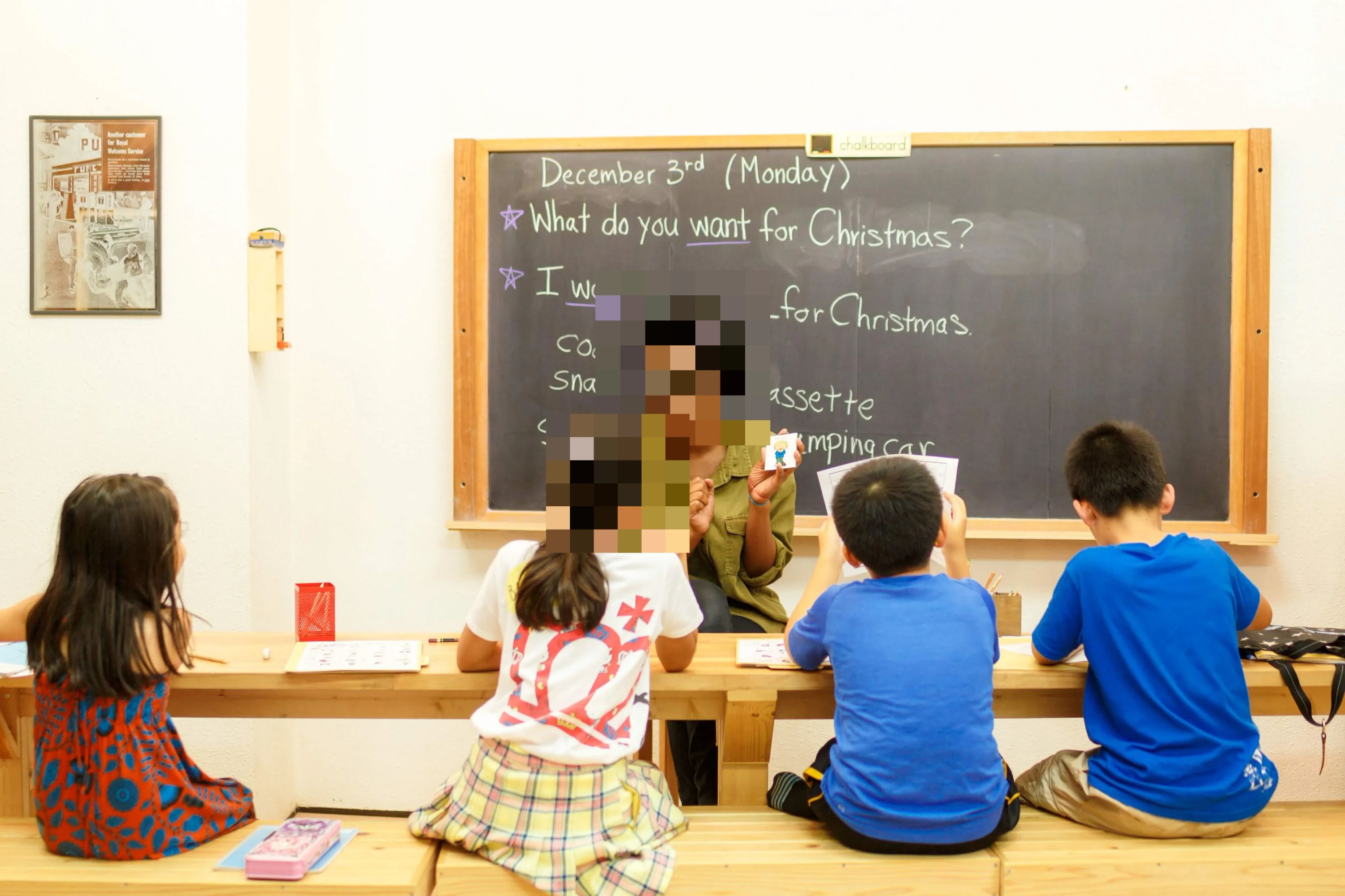 BeeBee English 古波蔵教室のサムネイル画像 3