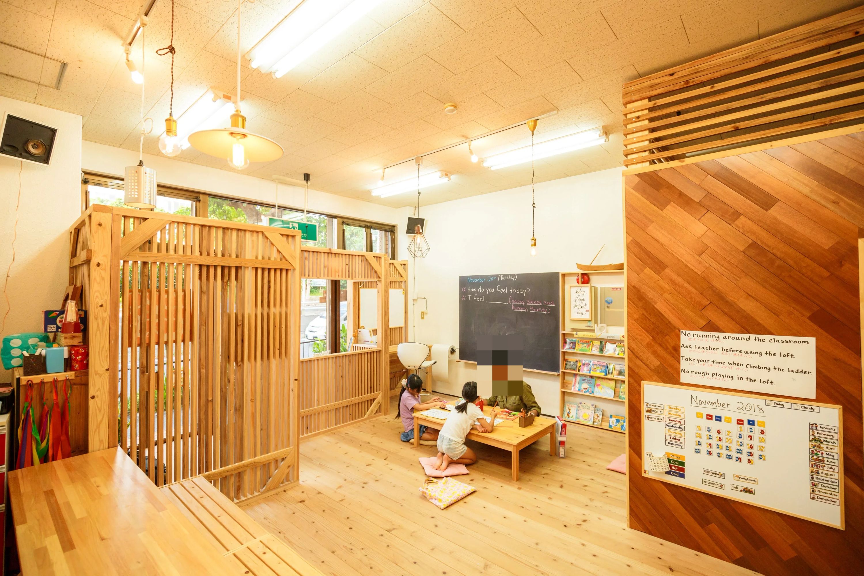 BeeBee English 古波蔵教室のサムネイル画像 4