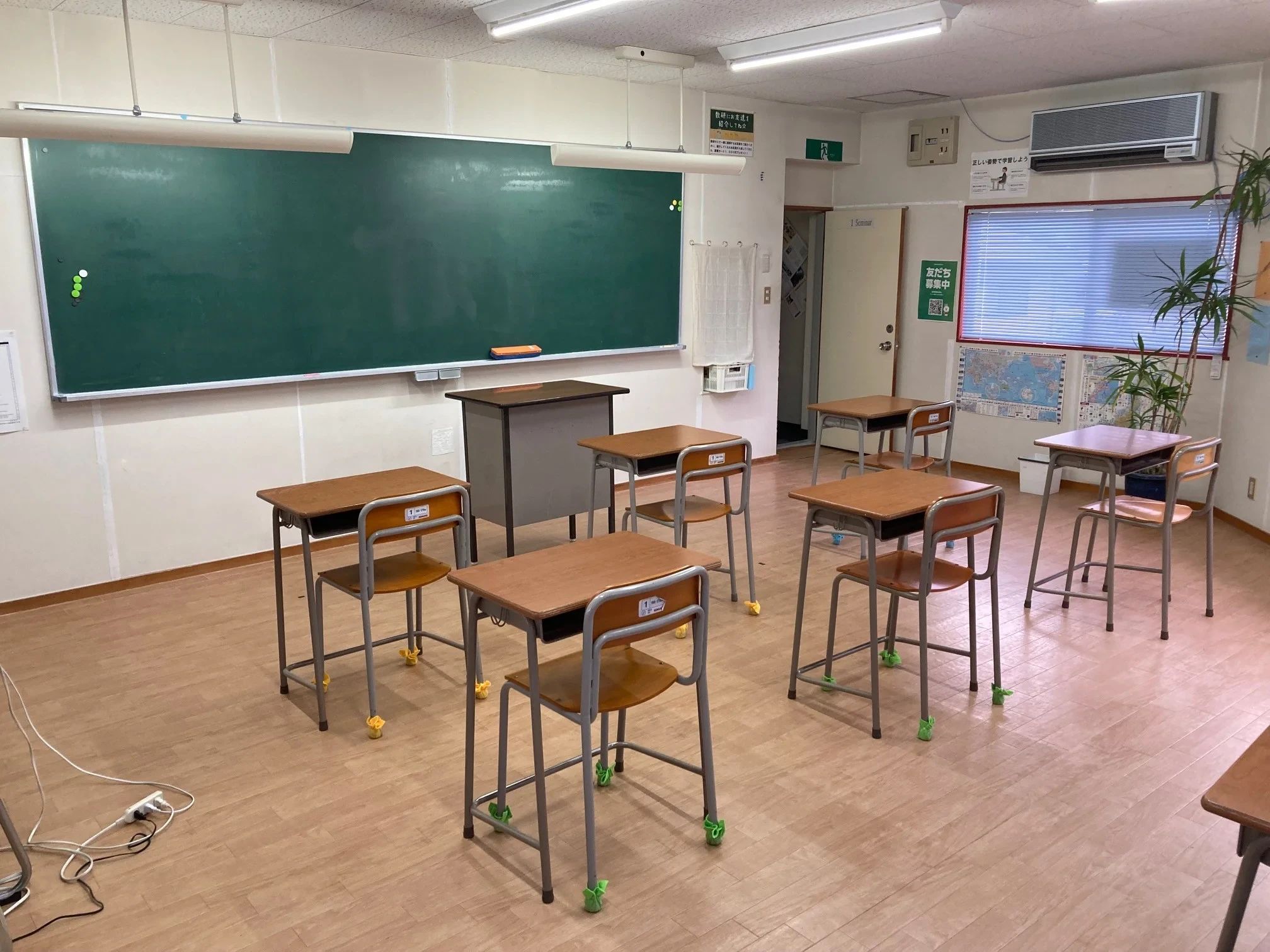 数研ゼミ 寒河江校本校のメイン画像