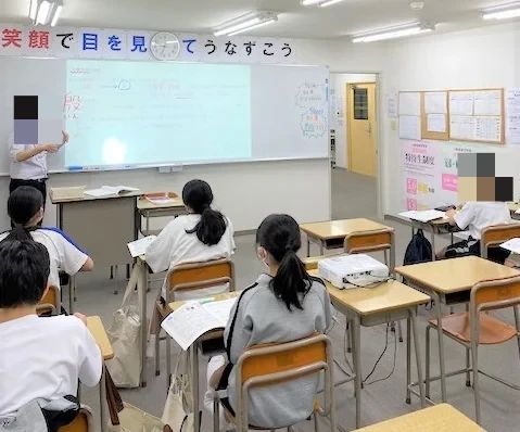 英進 館林校のメイン画像