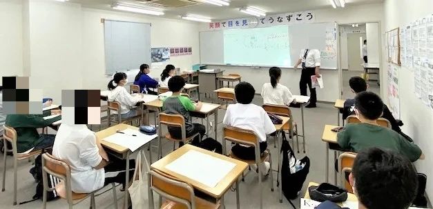 英進 館林校のサムネイル画像 3