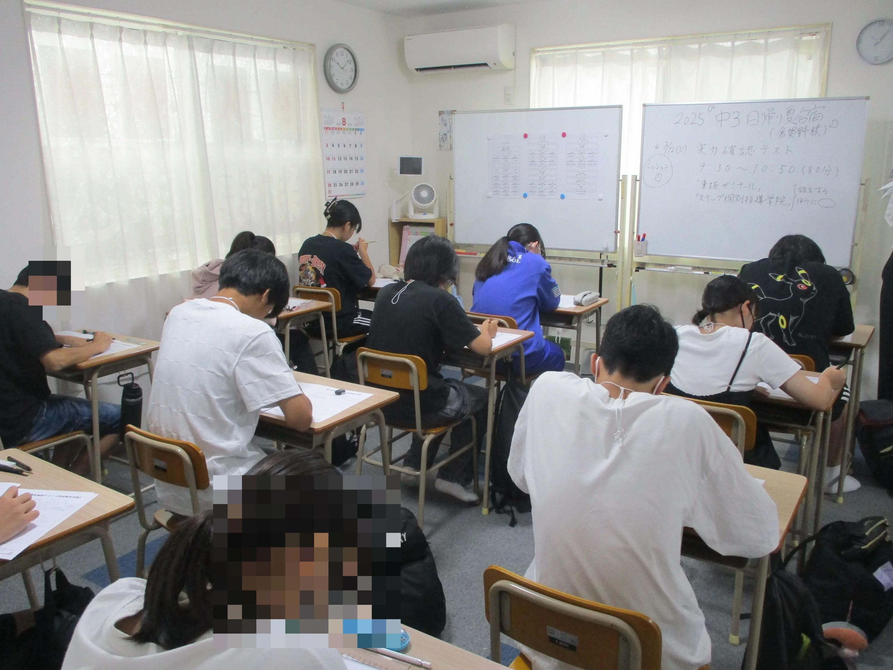 東振ゼミナール 倉賀野校のサムネイル画像 2