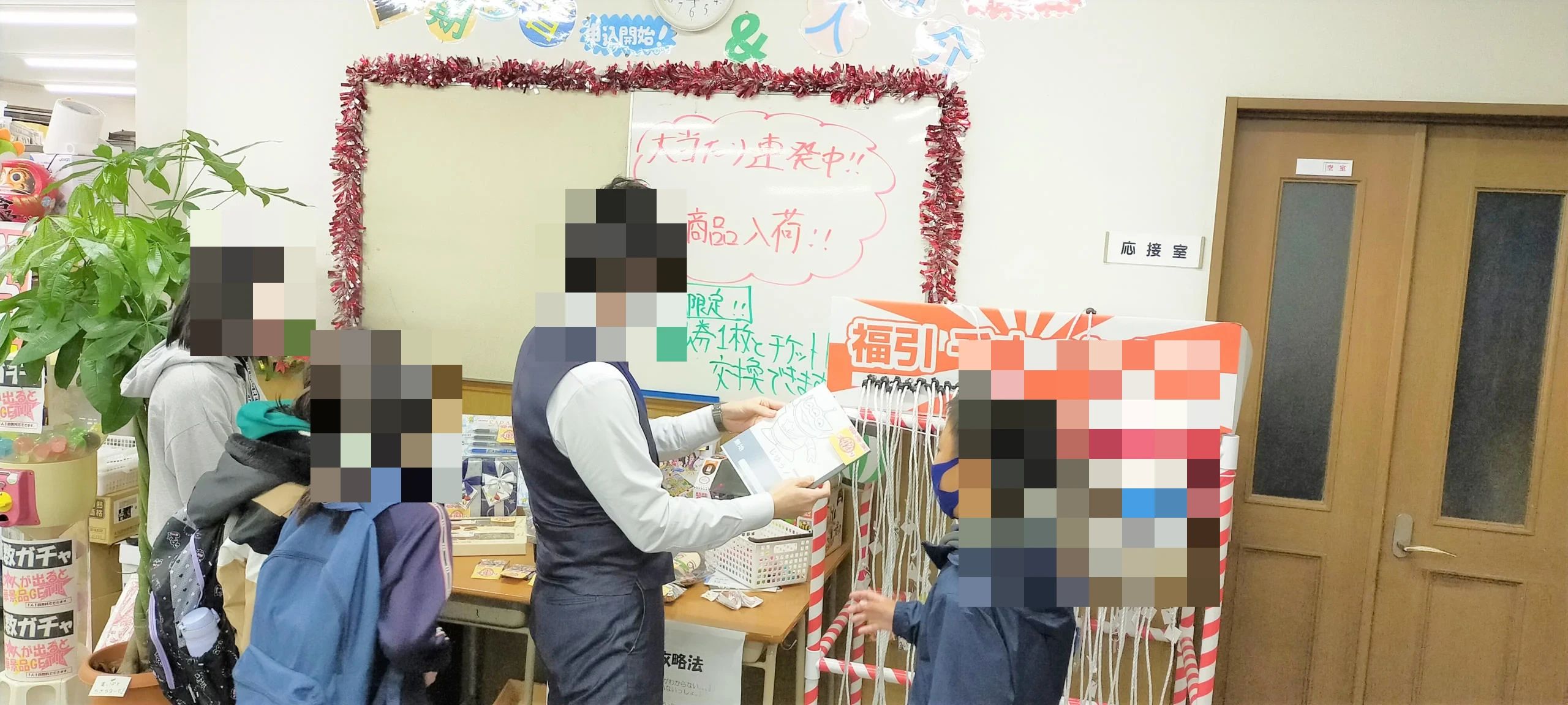 W早稲田ゼミ 高崎西校のサムネイル画像 4