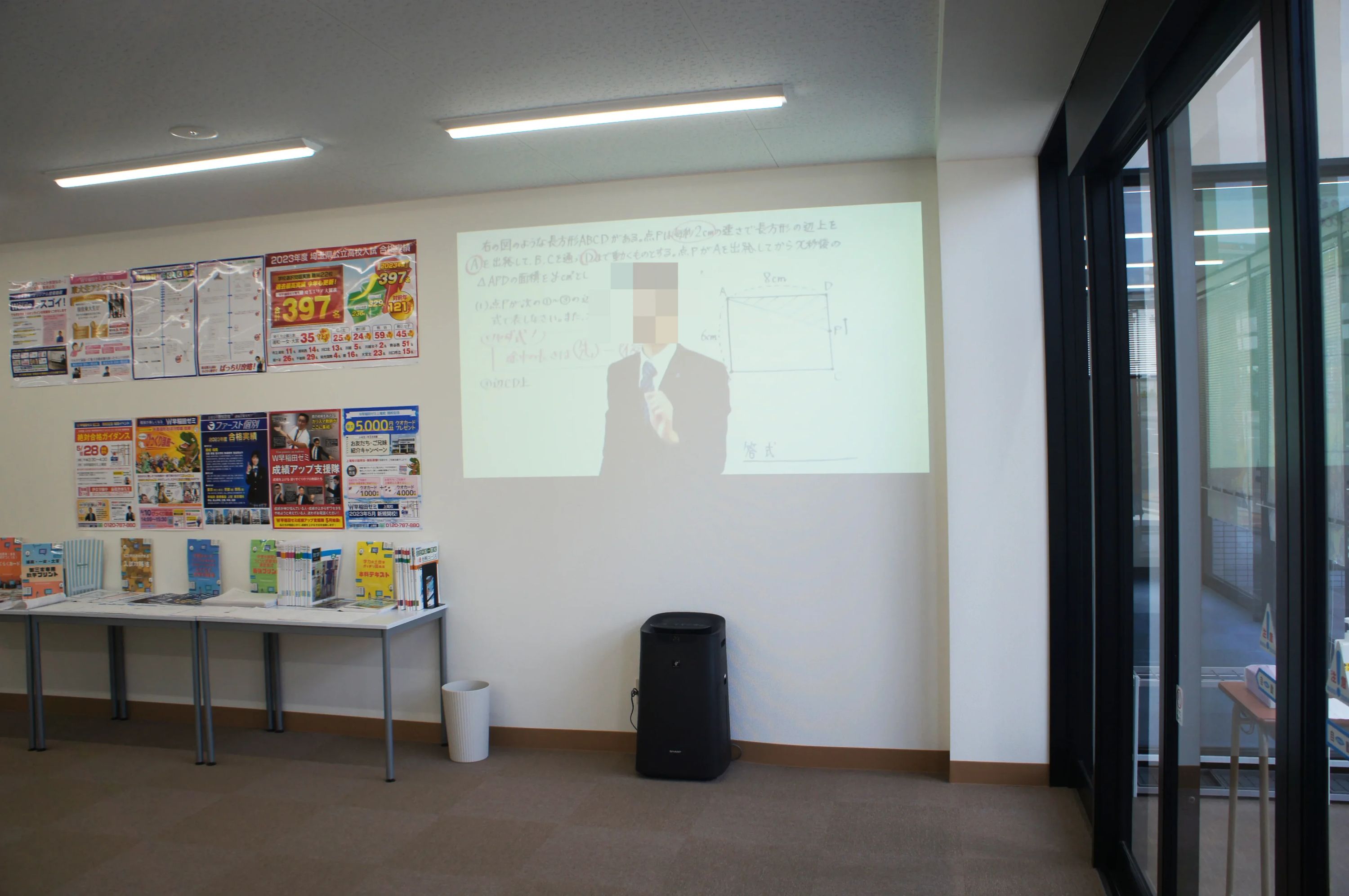 W早稲田ゼミ 館林校のサムネイル画像 2