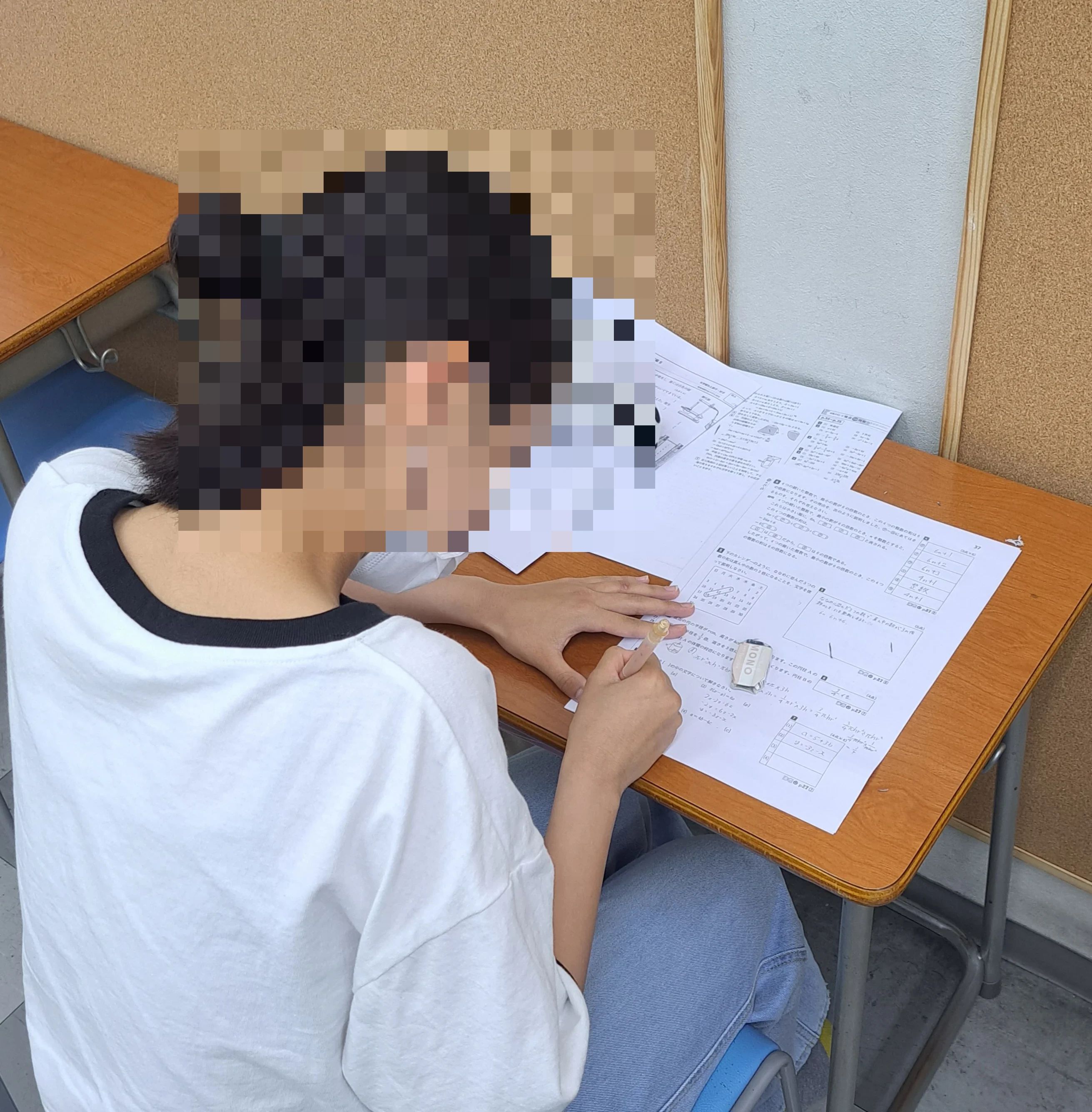 開倫塾 太田鳥山校のサムネイル画像 3