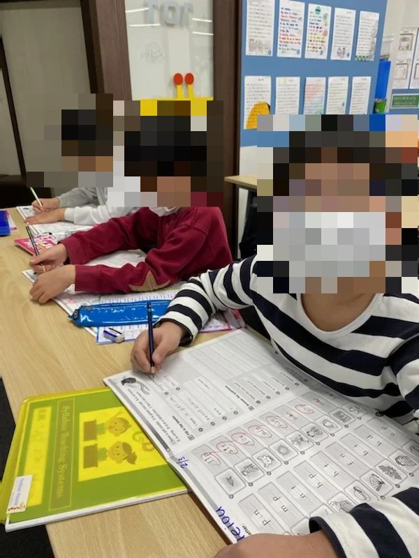 Yellow House(イエローハウス) 学習塾 鶴ケ丘教室のサムネイル画像 3