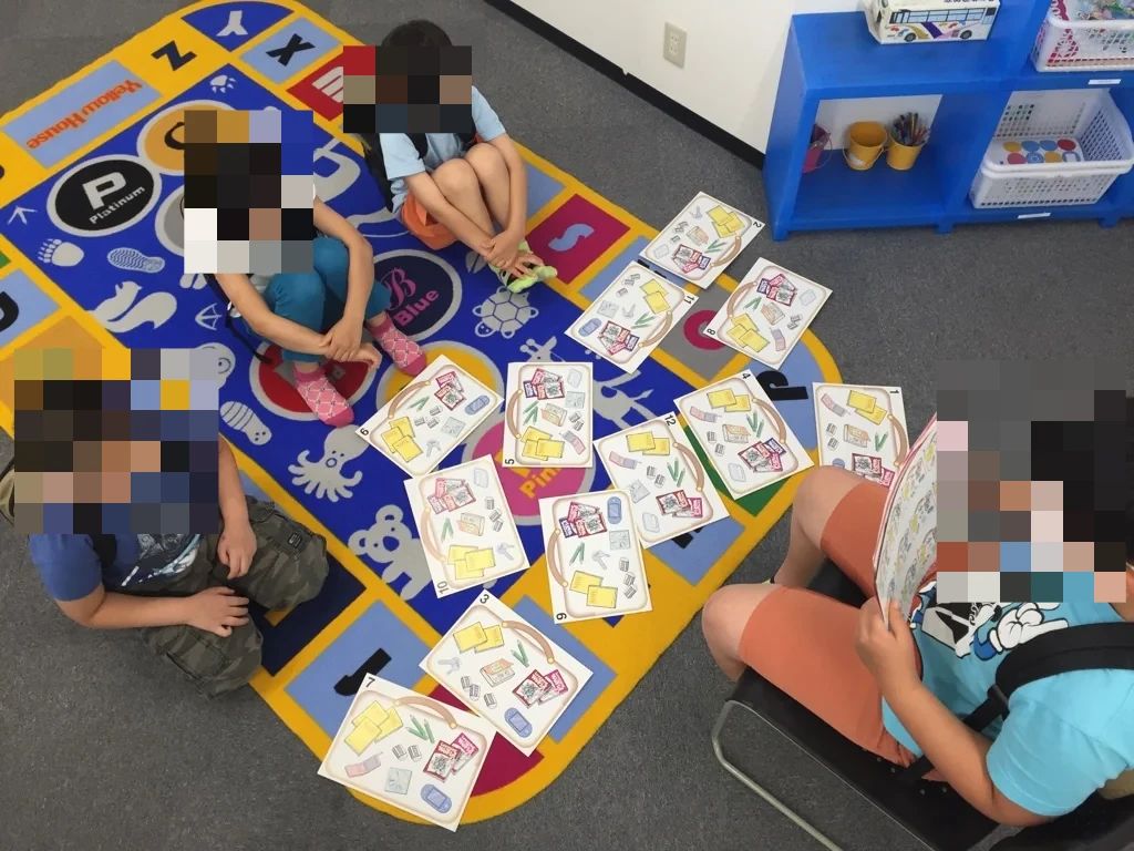 Yellow House(イエローハウス) 学習塾 鶴ケ丘教室のサムネイル画像 2