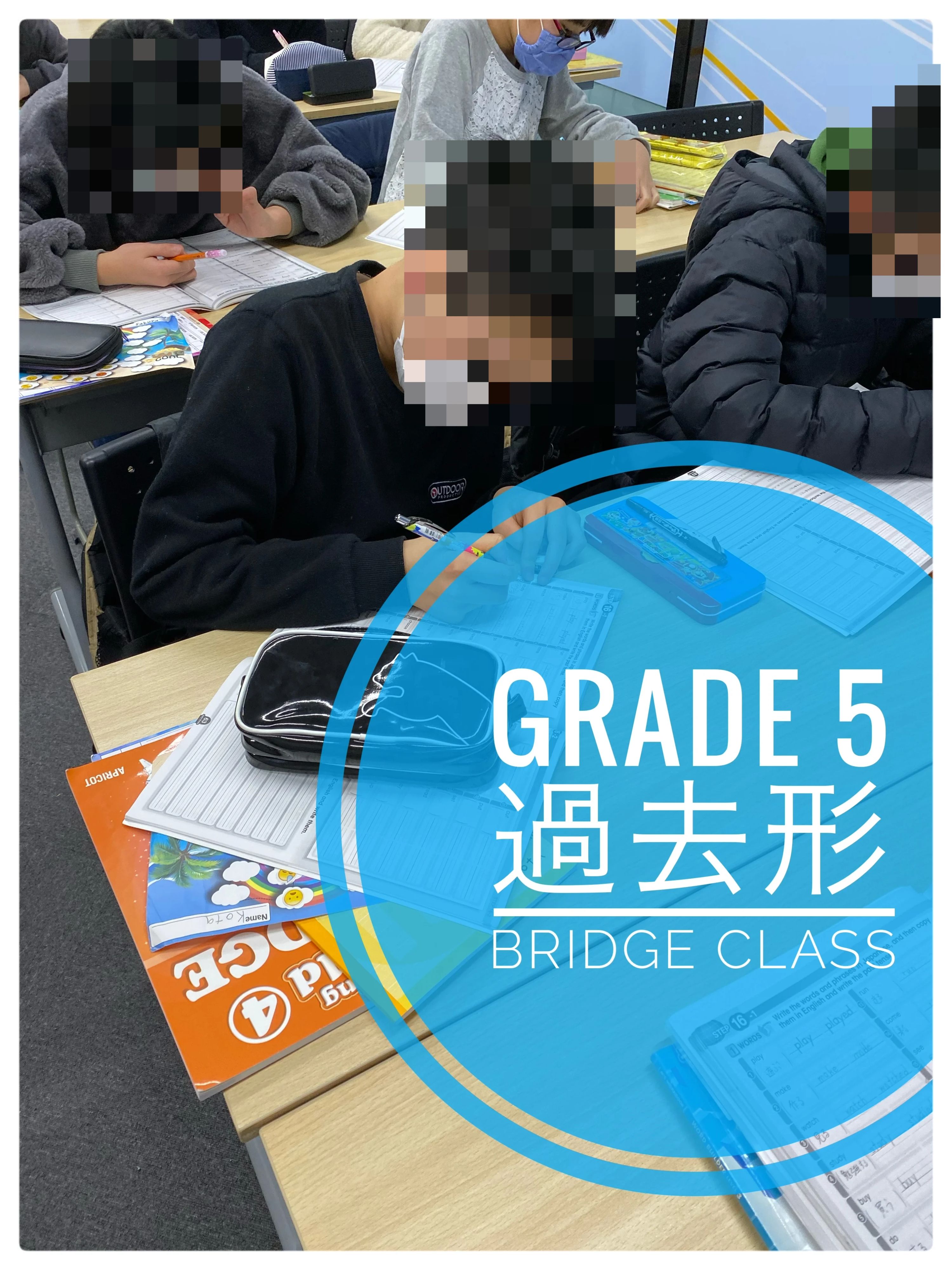 Yellow House(イエローハウス) 学習塾 鶴ケ丘教室のサムネイル画像 5