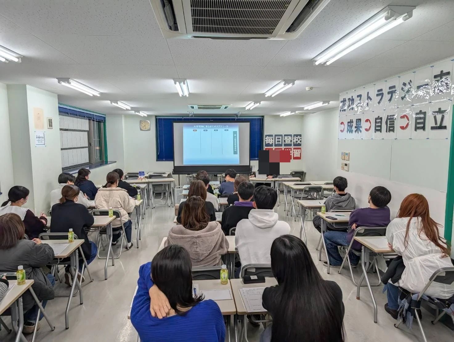 eisu 学習塾 上野駅前校のメイン画像