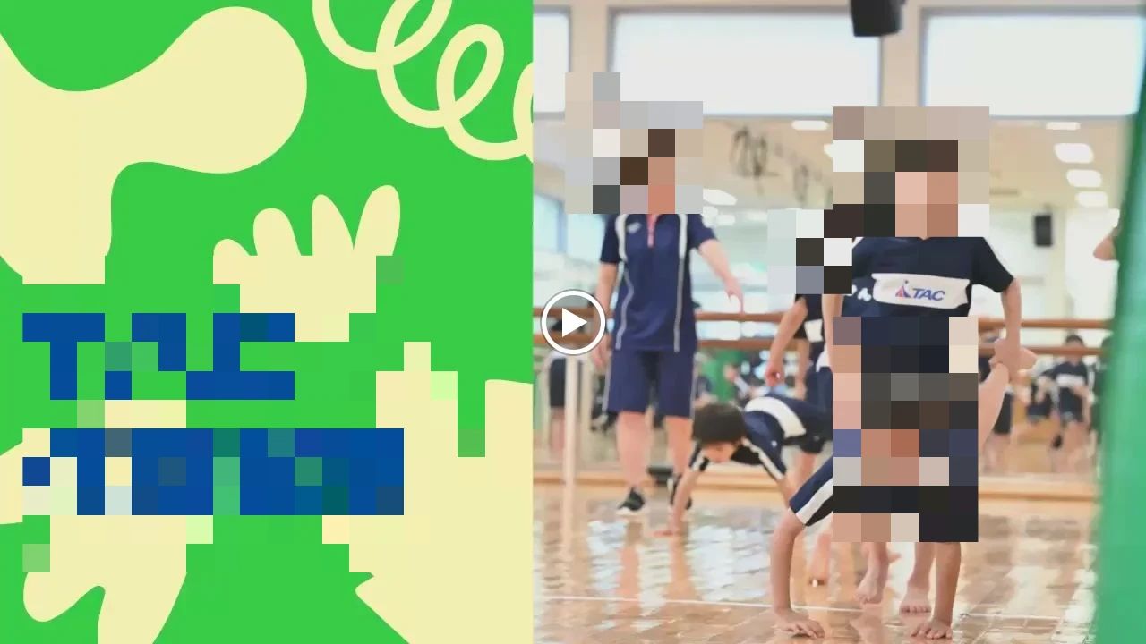 ＴＡＣくにたち バレエのサムネイル画像 2