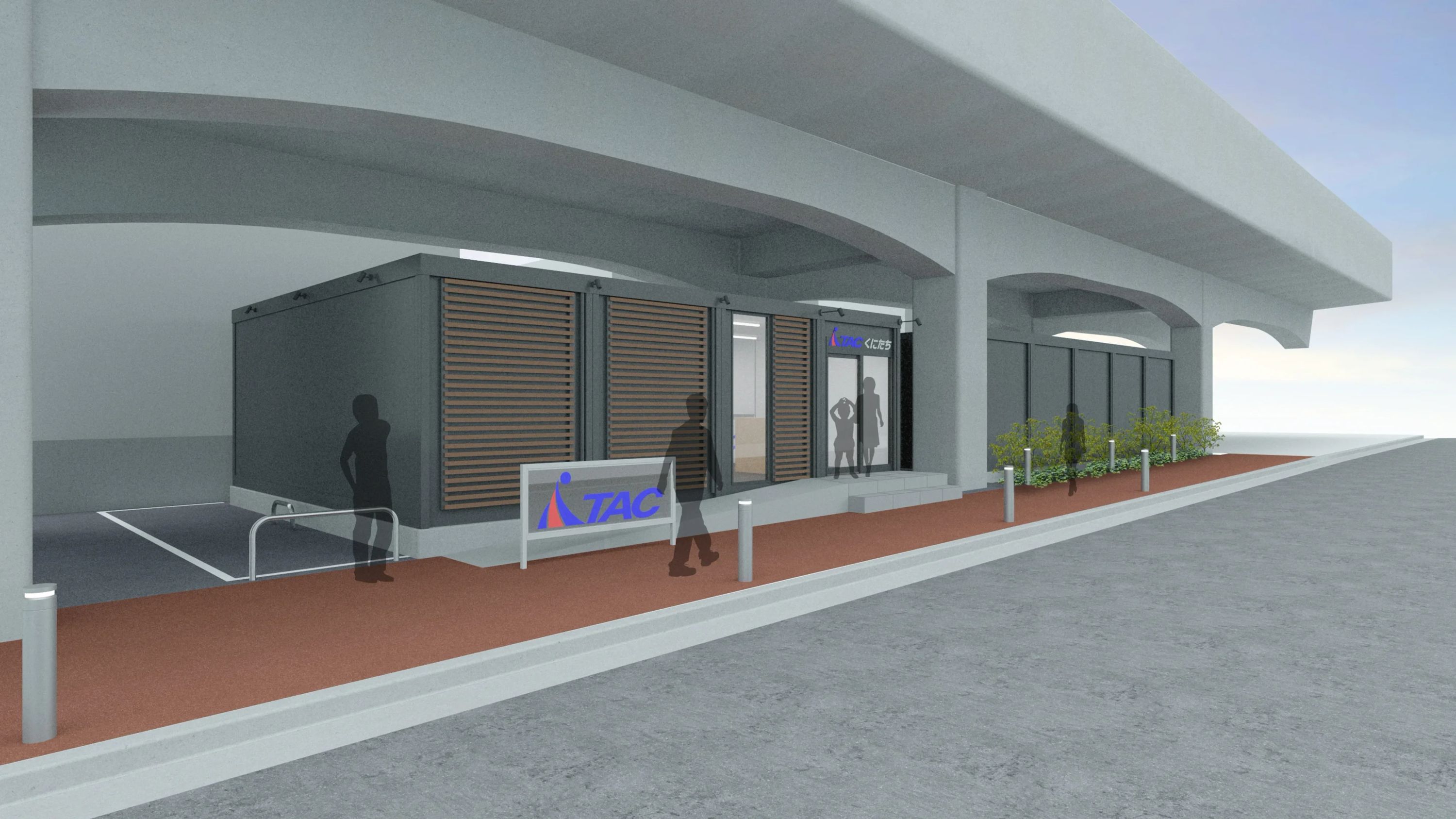 ＴＡＣくにたち バレエのサムネイル画像 4