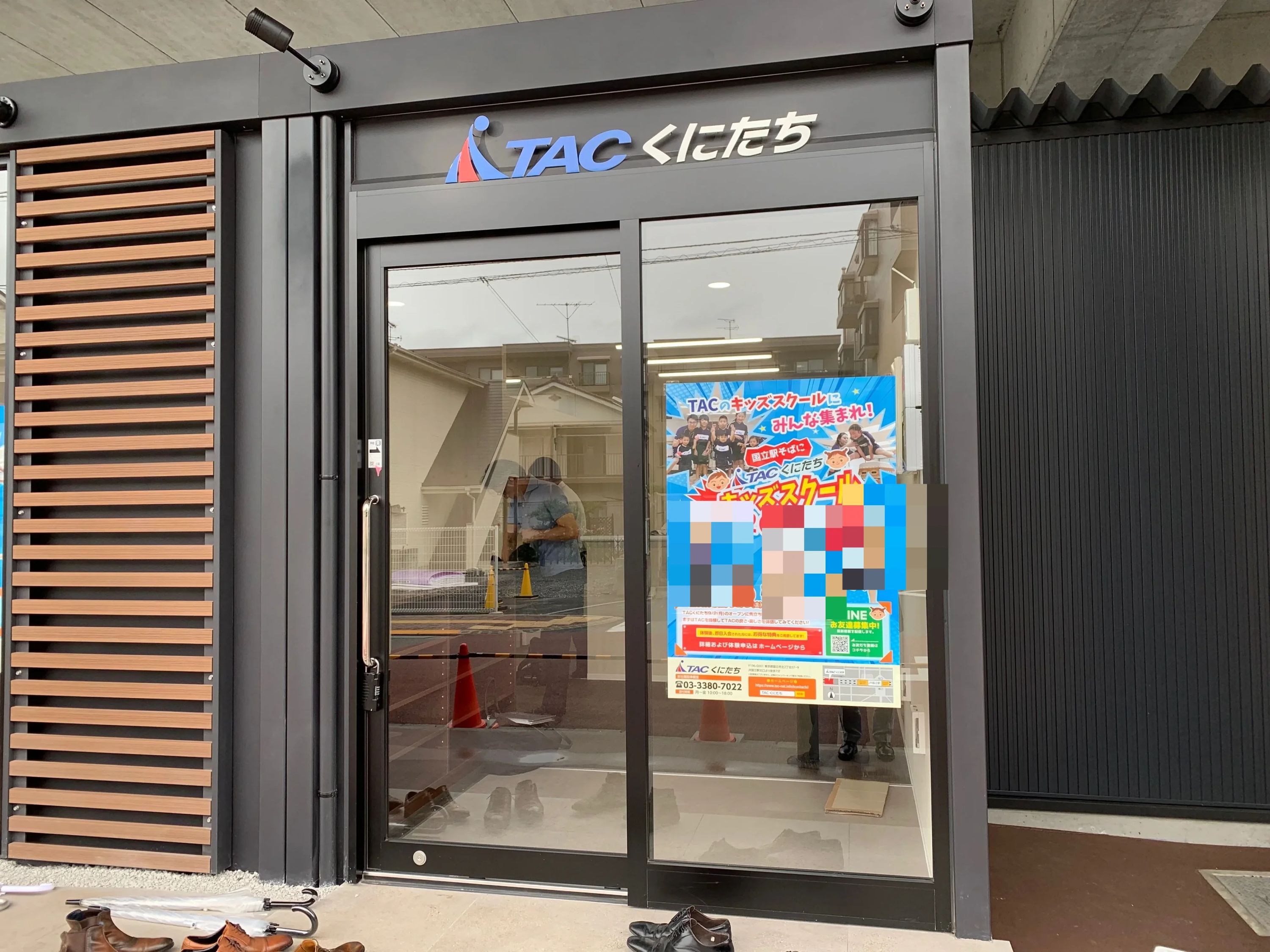 ＴＡＣくにたち バレエのサムネイル画像 5