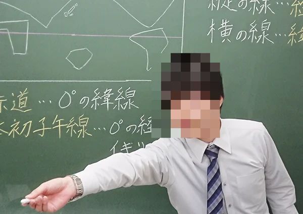 能開センター 栗林校のサムネイル画像 4