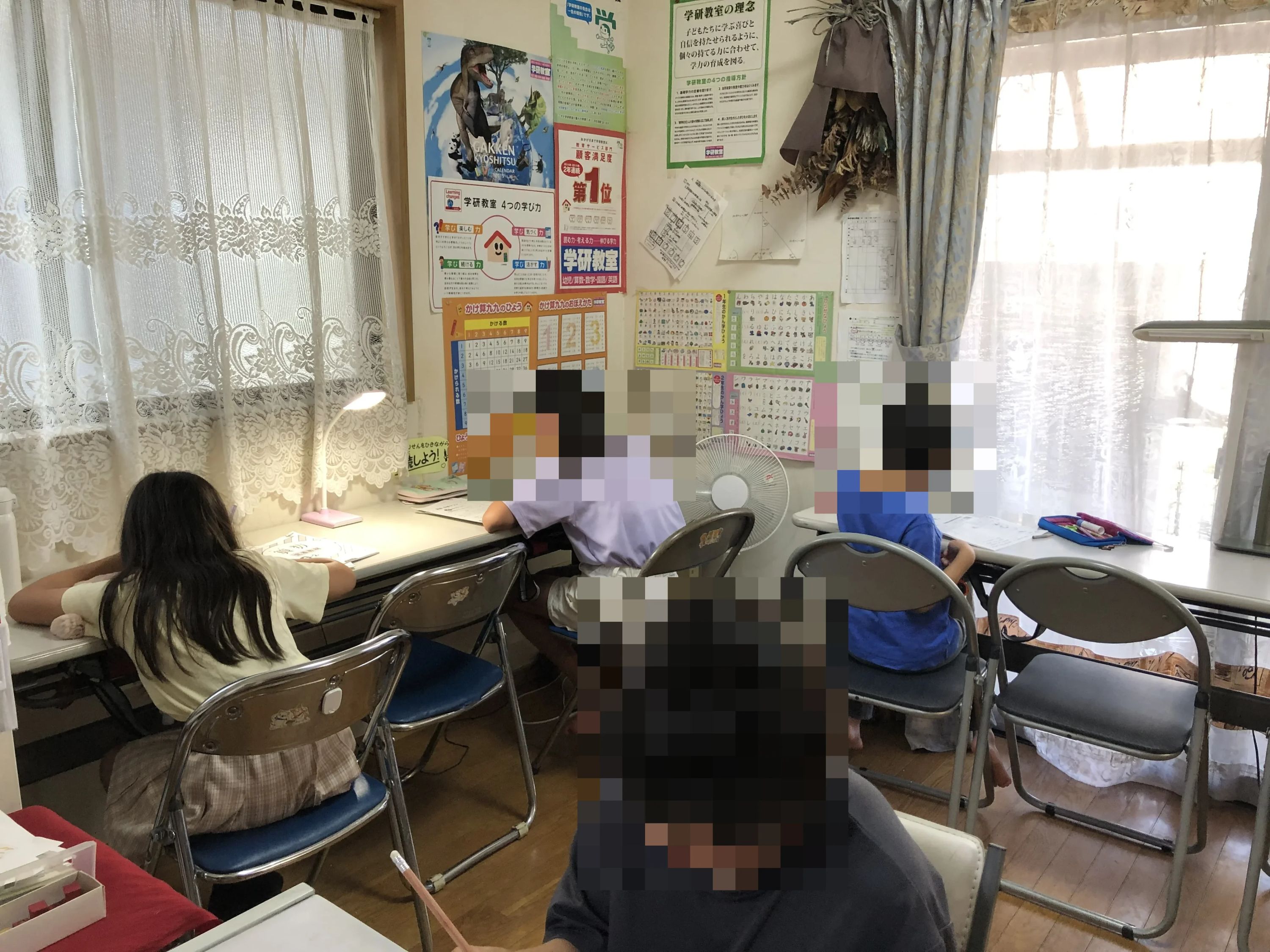 学研教室 桑原教室のメイン画像