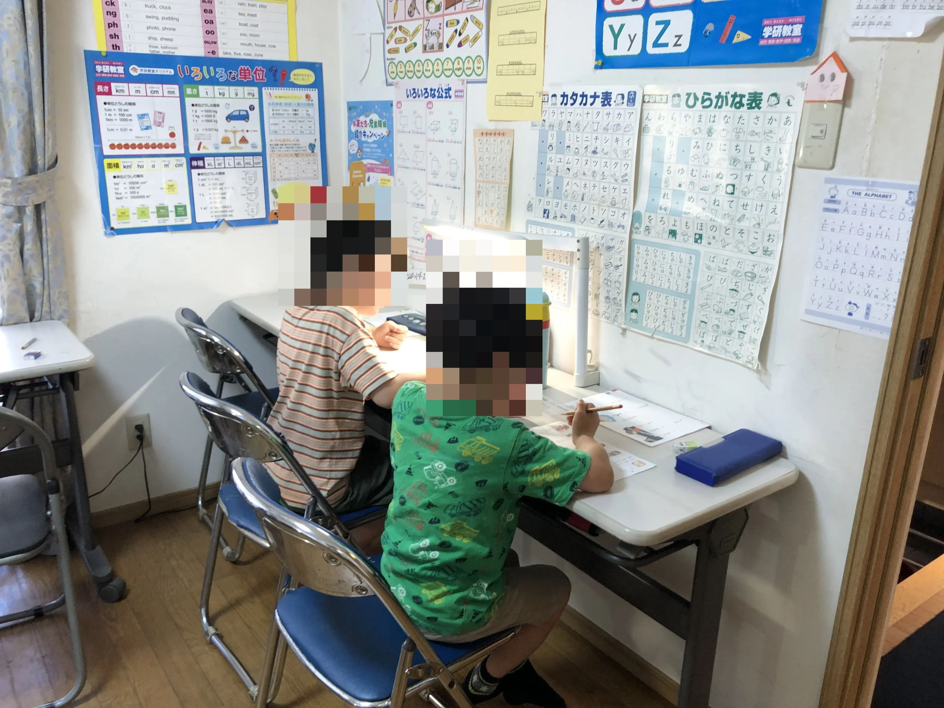 学研教室 桑原教室のサムネイル画像 5