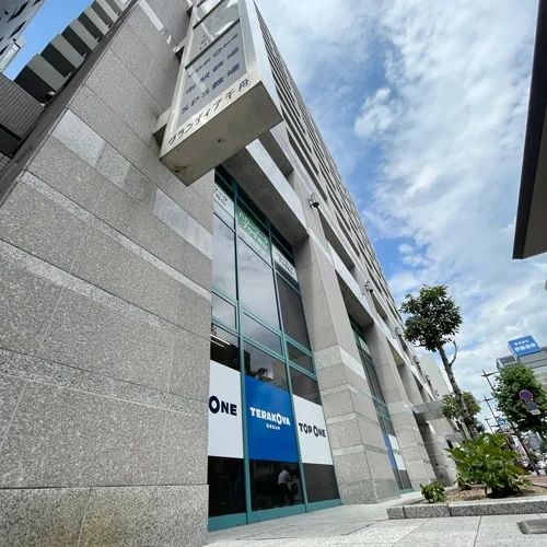 TOPONE 学習塾 市駅教場のサムネイル画像 2