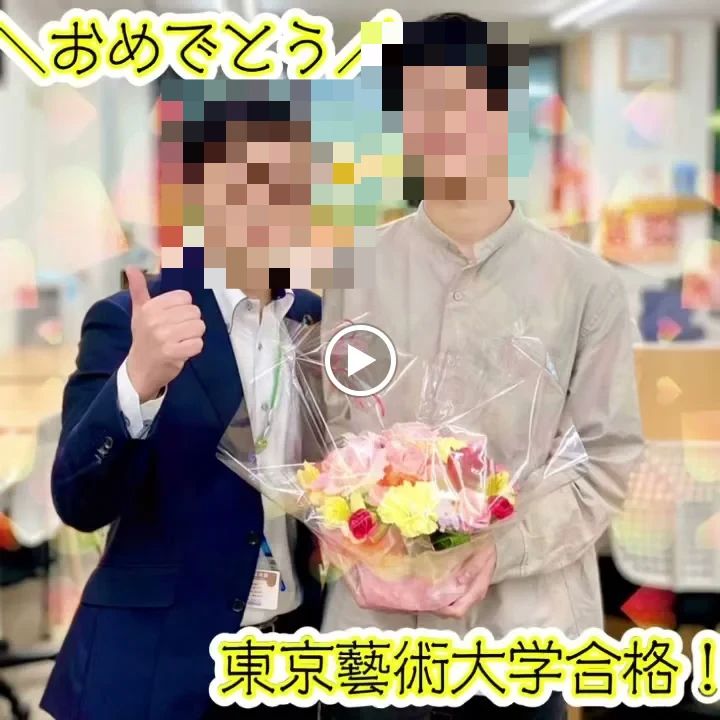 個別教育クラーク 葉山教室のサムネイル画像 4