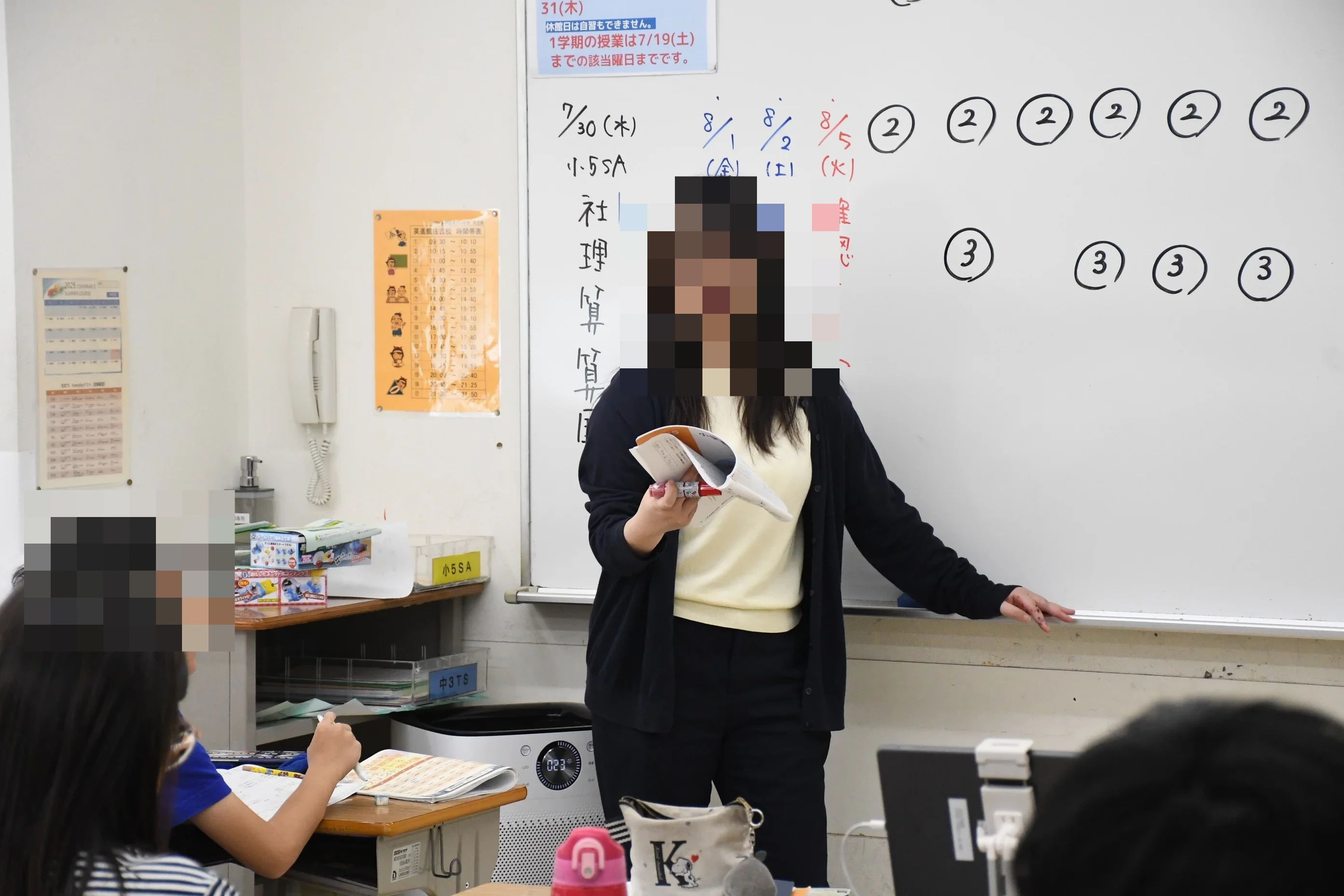 英進館 学習塾 住吉校のサムネイル画像 3