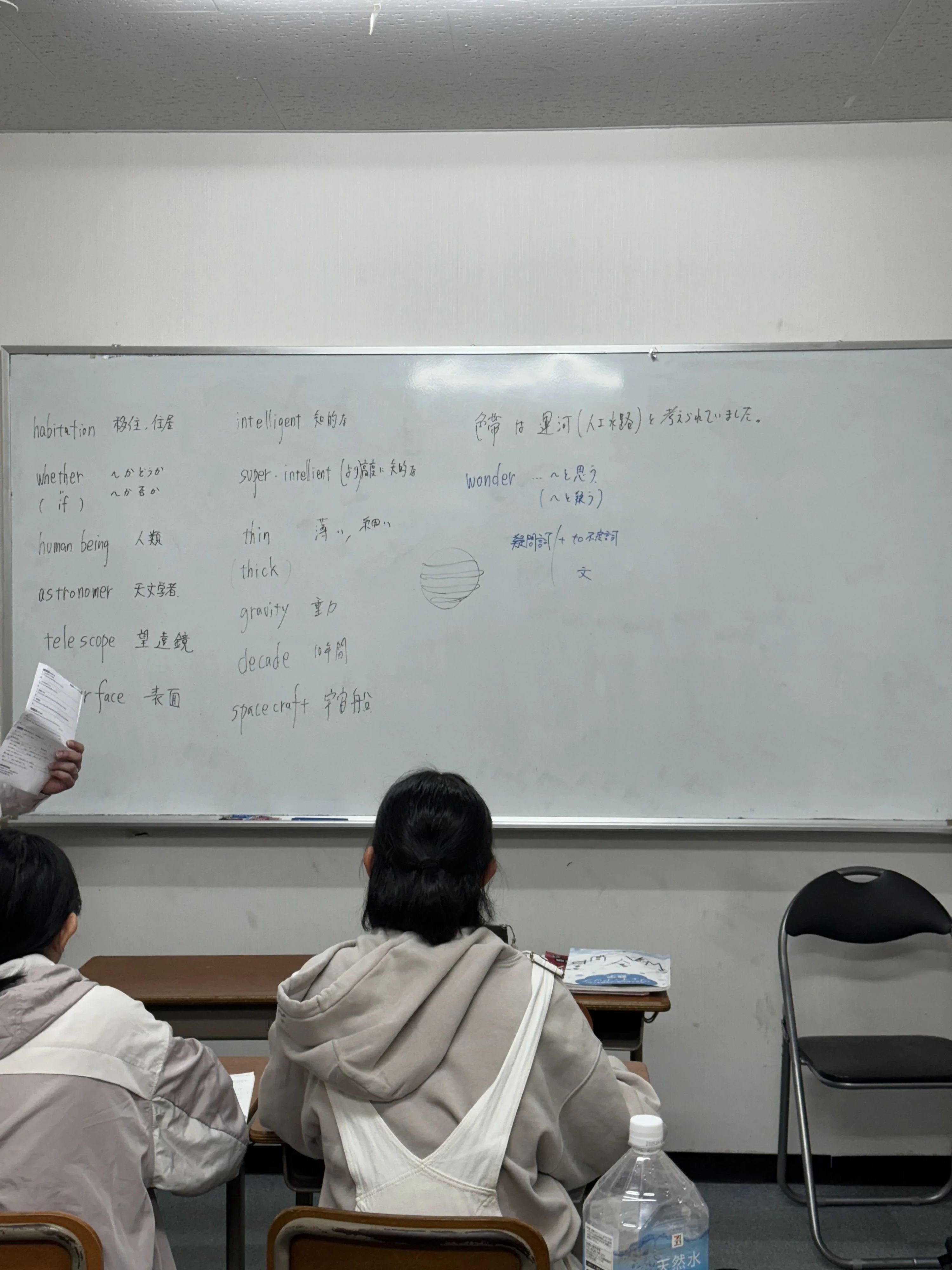 進学教室アンテナ 植松教室のサムネイル画像 3