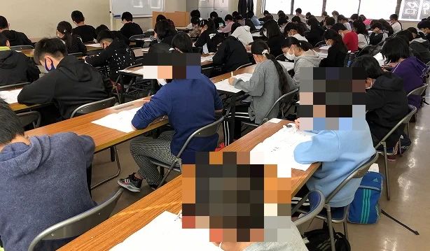 代々木教育ゼミナール 佐々校のサムネイル画像 2
