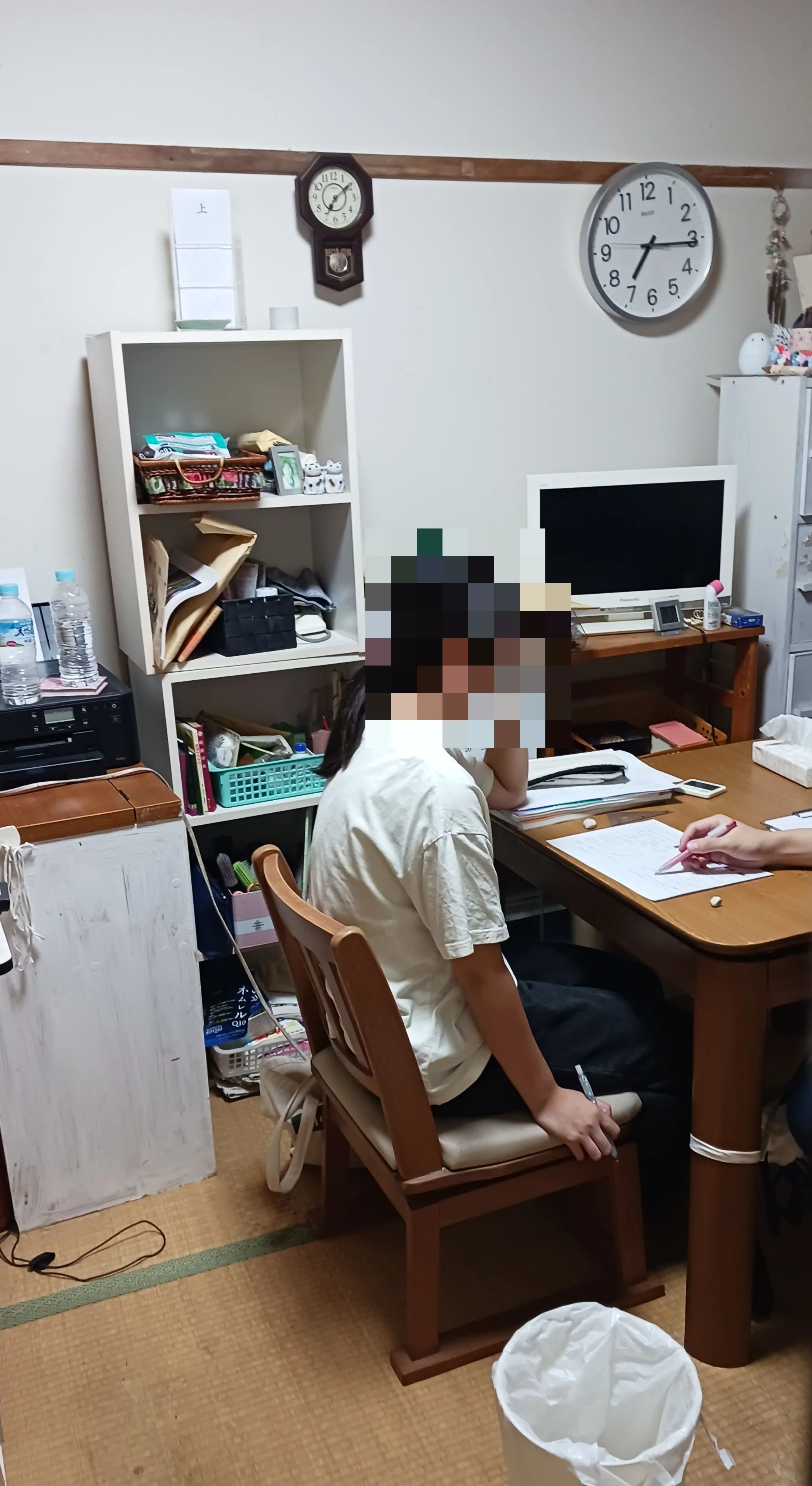 明解ゼミナール 猪野教室のメイン画像