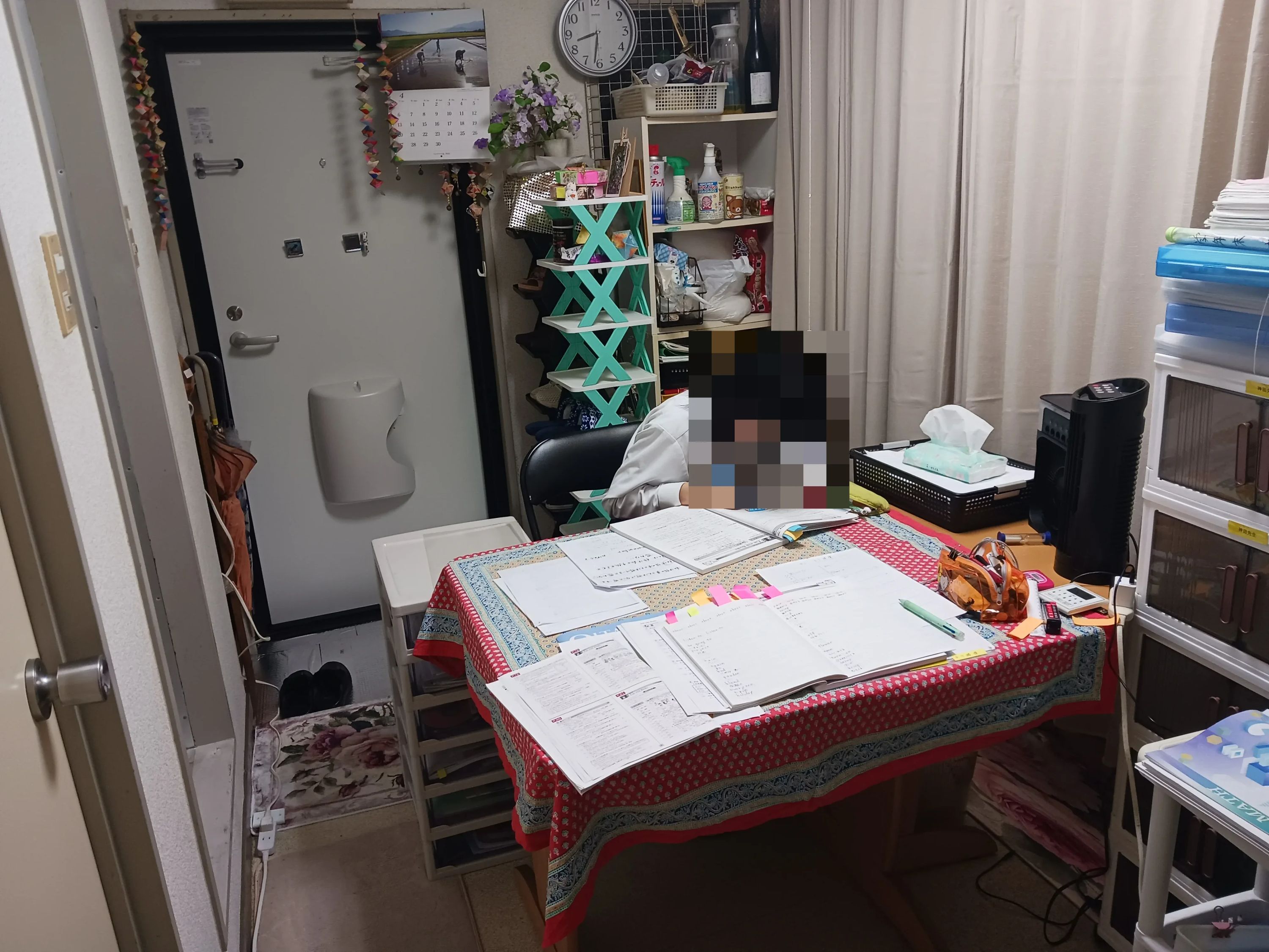 明解ゼミナール 猪野教室のサムネイル画像 2