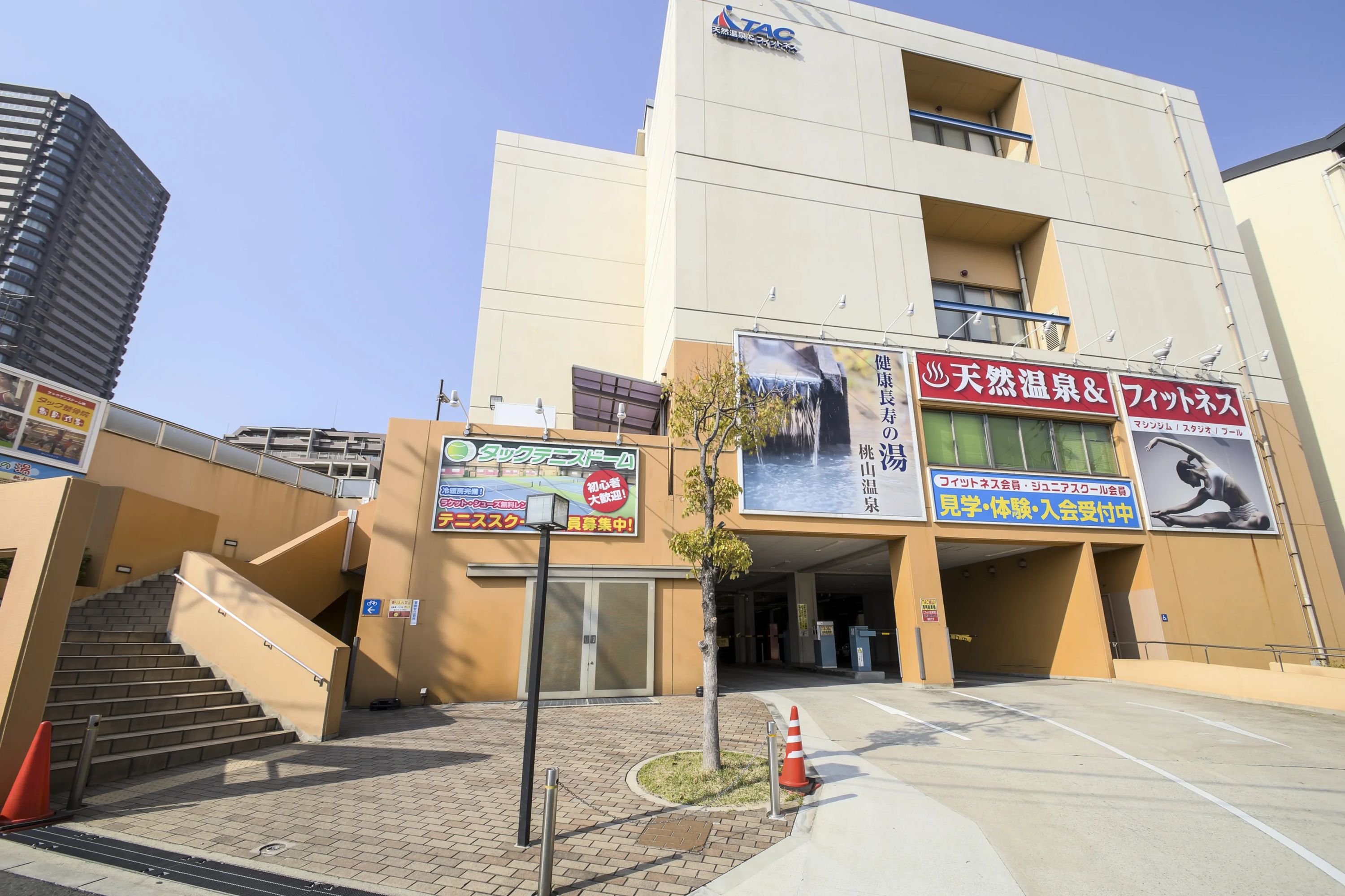 ＴＡＣ桃山 体操教室のサムネイル画像 3