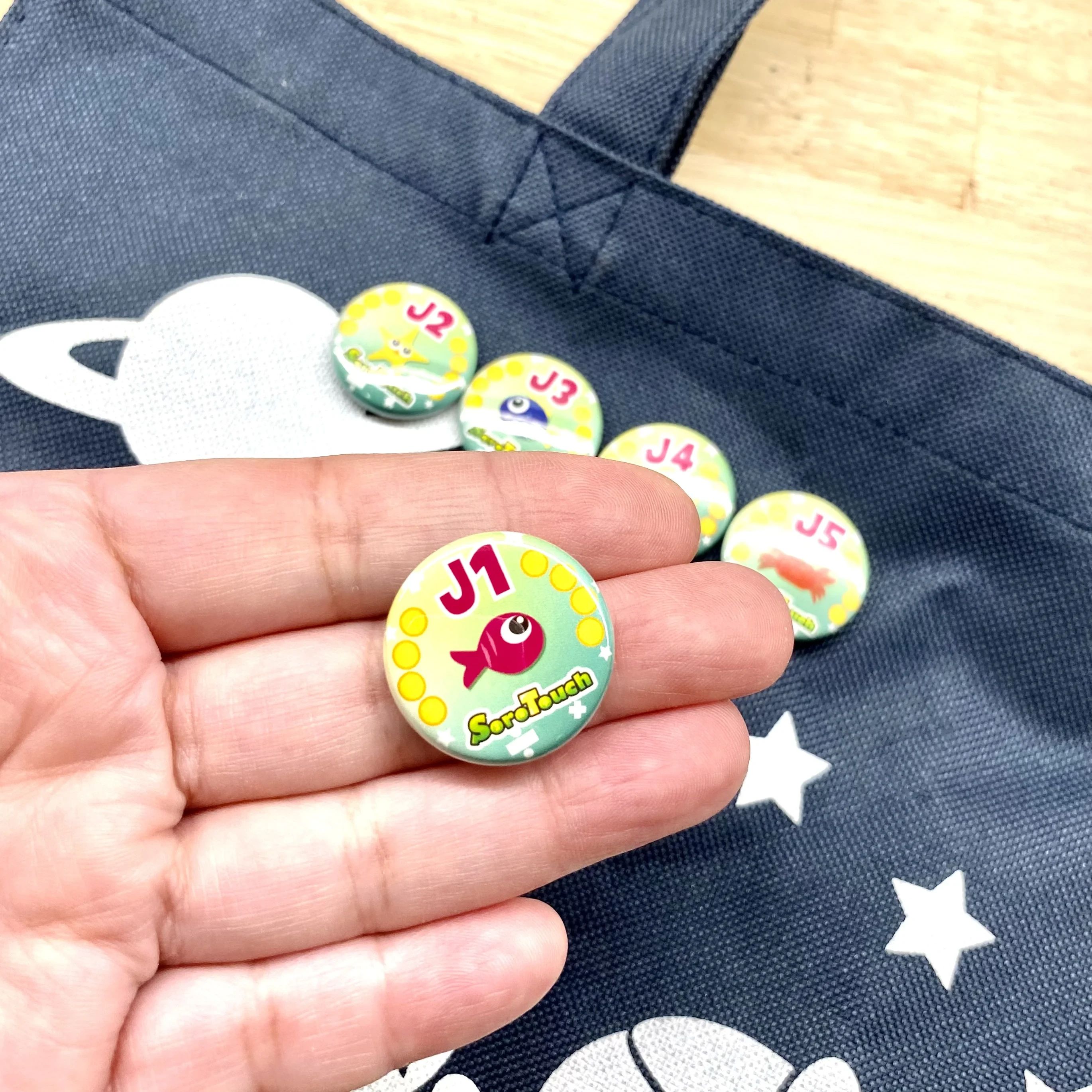 そろタッチ ZAP 仙台小田原校のサムネイル画像 4