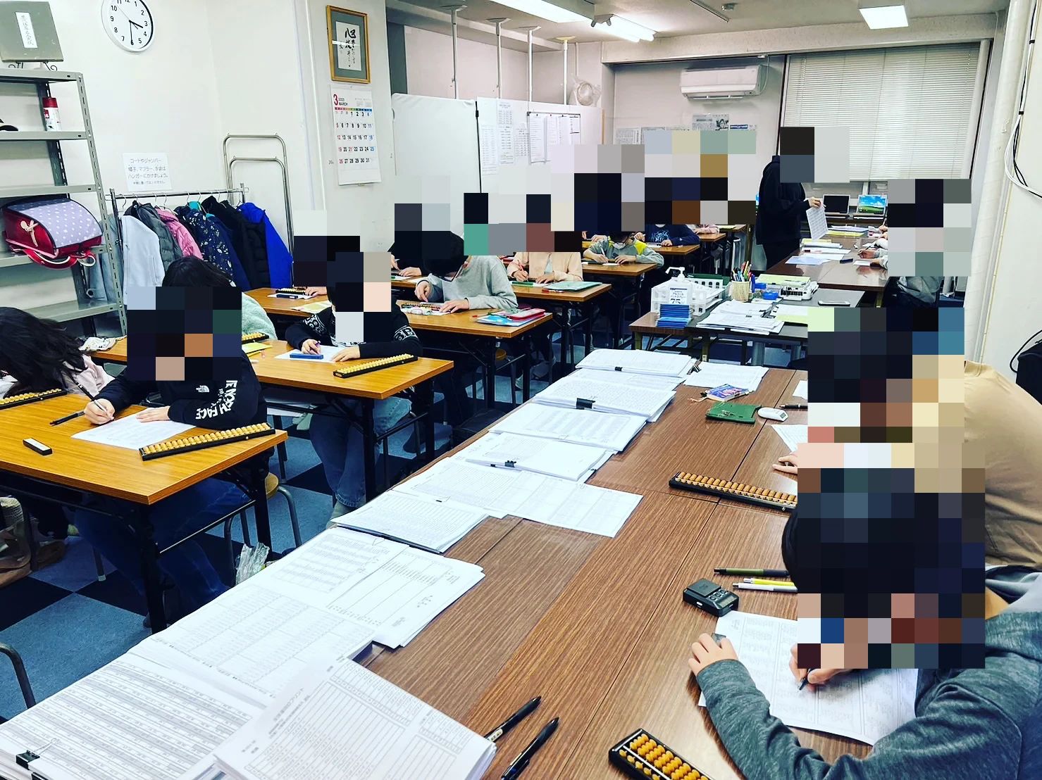 たまえ珠算塾緑丘教場のメイン画像