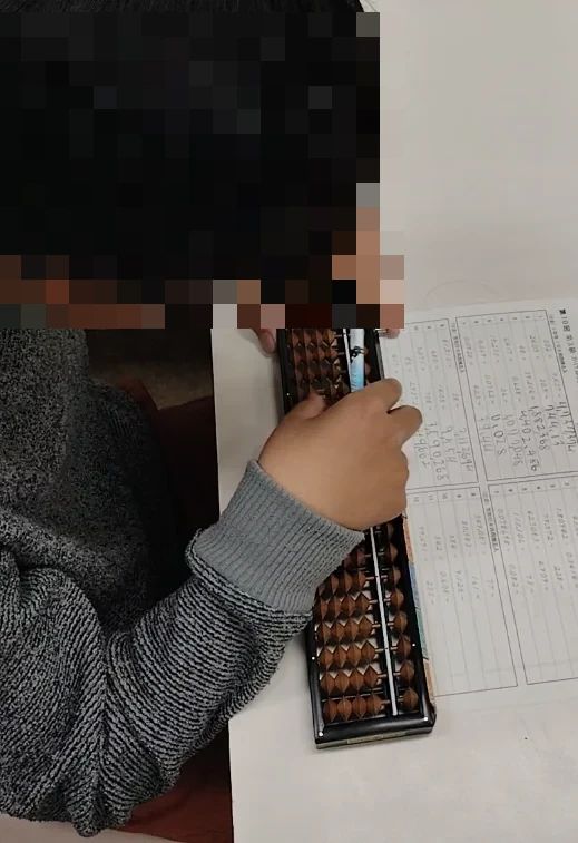 黒川速算塾 石原教場のサムネイル画像 5