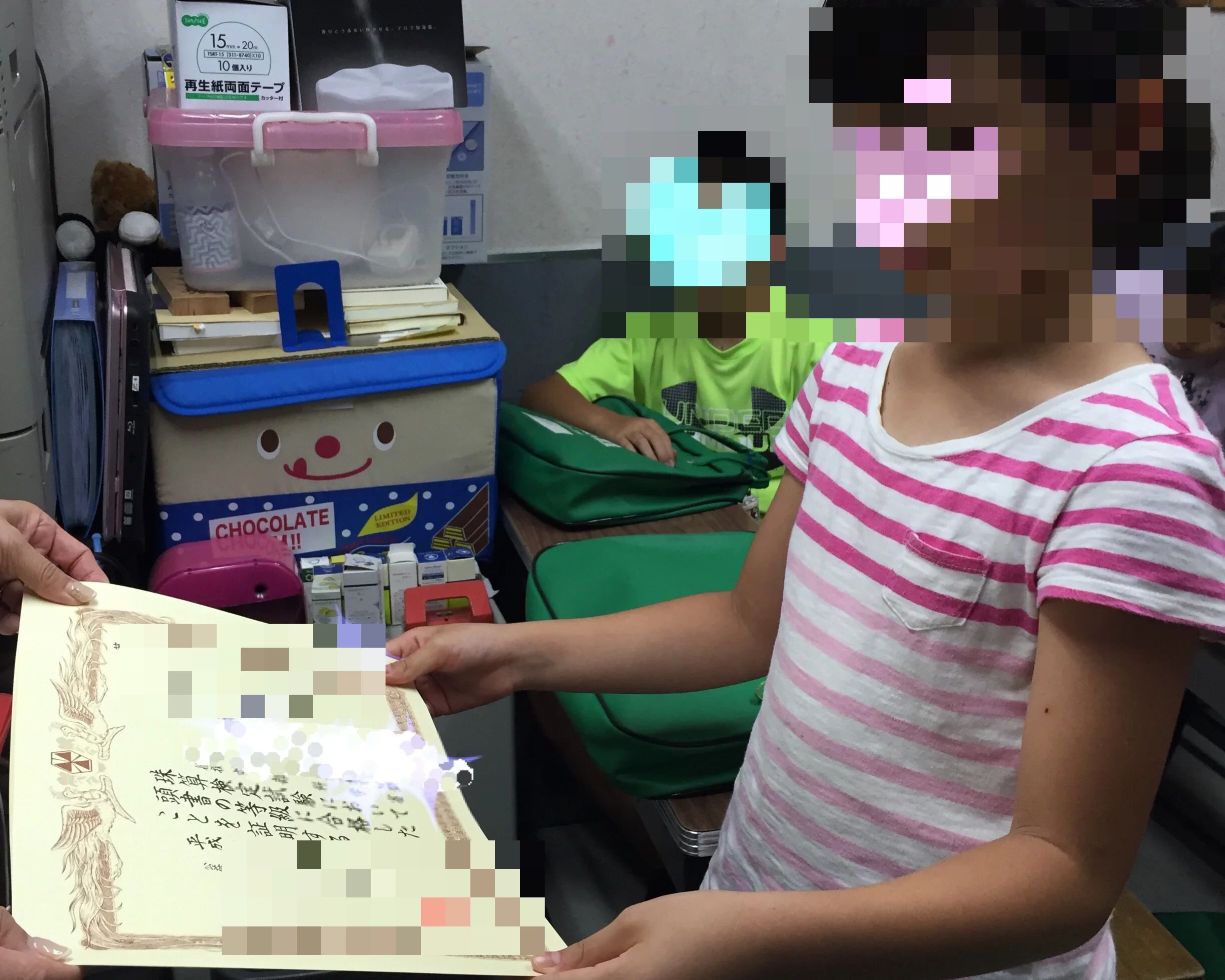 地主そろばん教室 本校のサムネイル画像 4