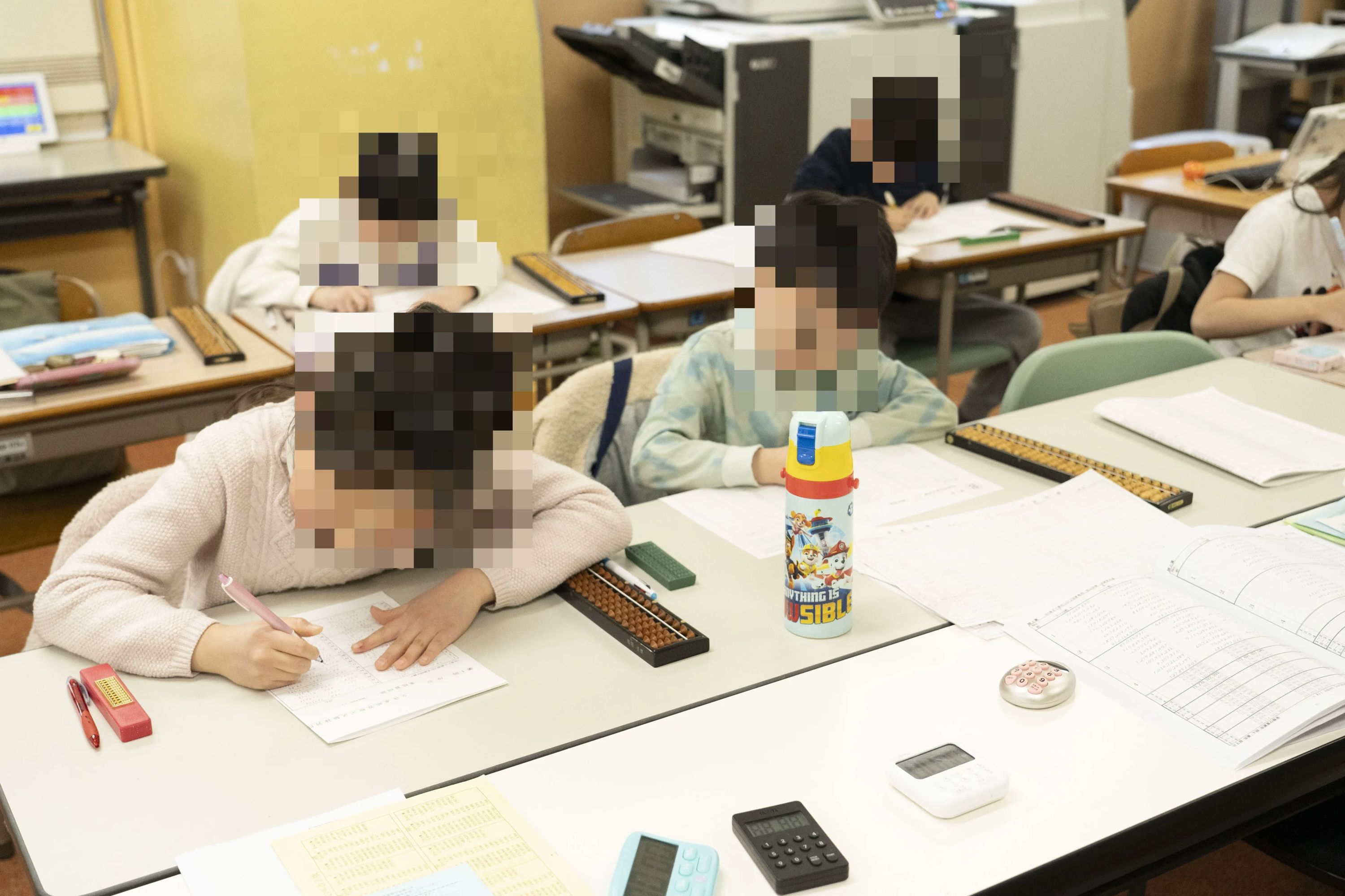 Sanraku Soroban School 日本橋校のメイン画像