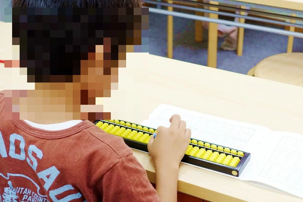 そろばん塾ピコ ひばりが丘校のサムネイル画像 2