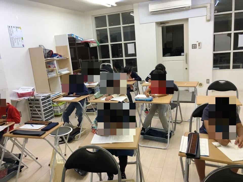 岩出そろばんアカデミー 大泉学園教室のサムネイル画像 3