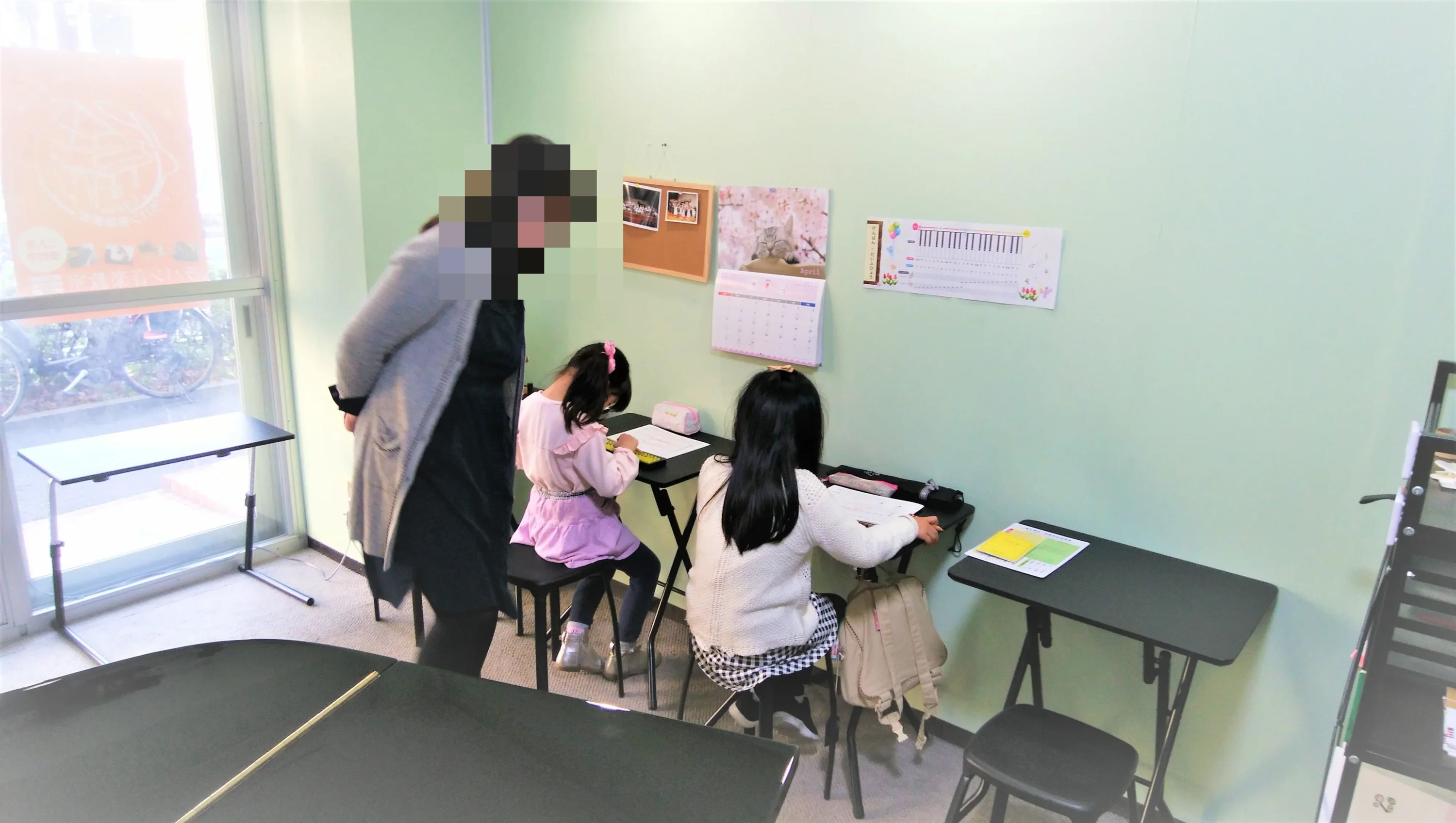 そろばん塾ピコ 新高円寺校のメイン画像