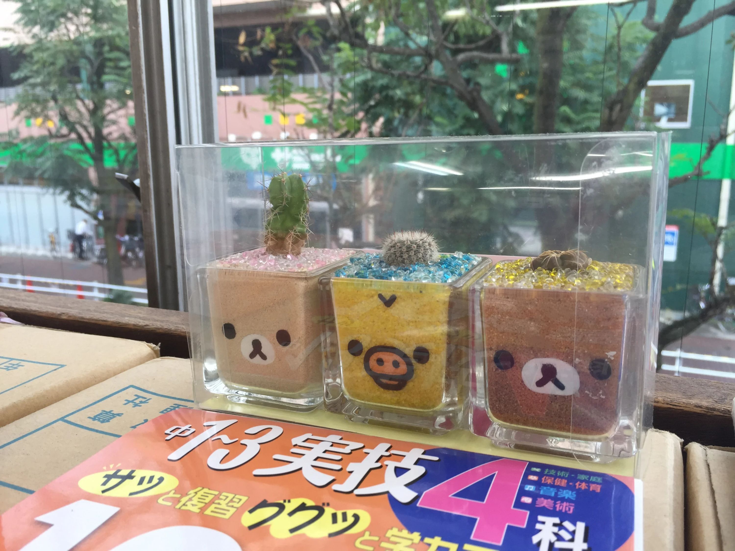 武蔵野研修センター そろばん 緑町教室のサムネイル画像 2