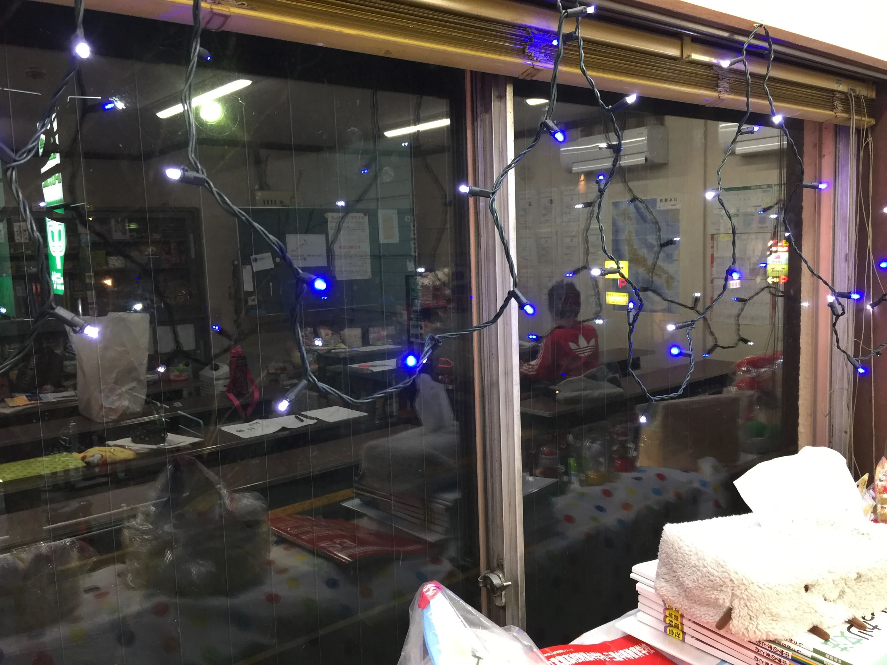 武蔵野研修センター そろばん 緑町教室のメイン画像