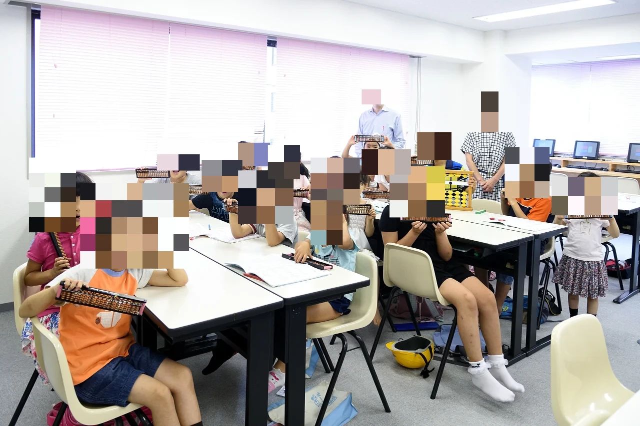 Sanraku Soroban School 市ヶ谷校のメイン画像