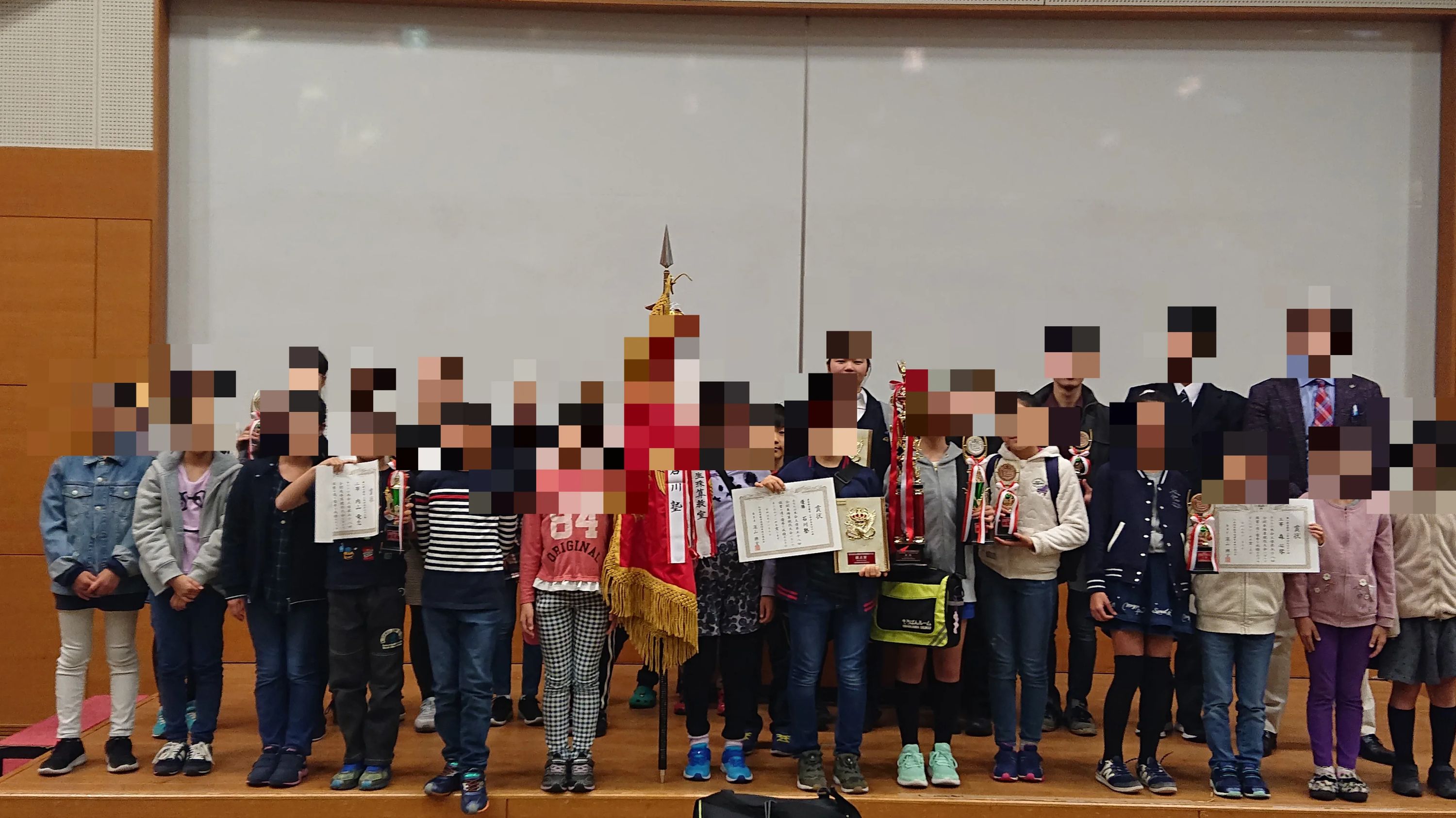 そろばんルーム石川塾 北赤羽教室のサムネイル画像 2