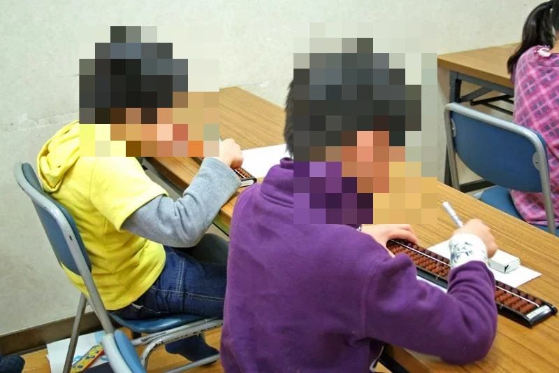 稲葉そろばん・電卓教室 鑓水ちびっこそろばん教室のサムネイル画像 2