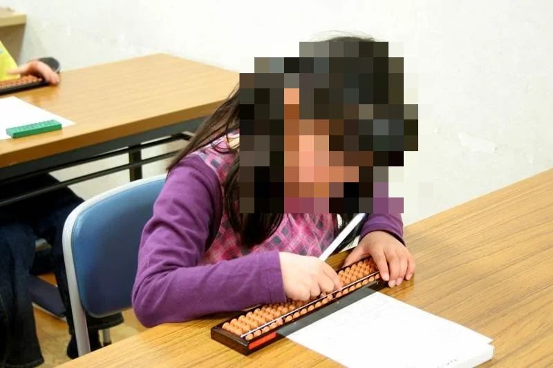 稲葉そろばん・電卓教室 鑓水ちびっこそろばん教室のサムネイル画像 5