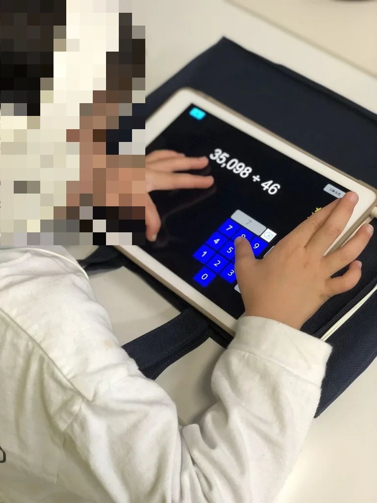 そろタッチ ShineZ港南校のサムネイル画像 2