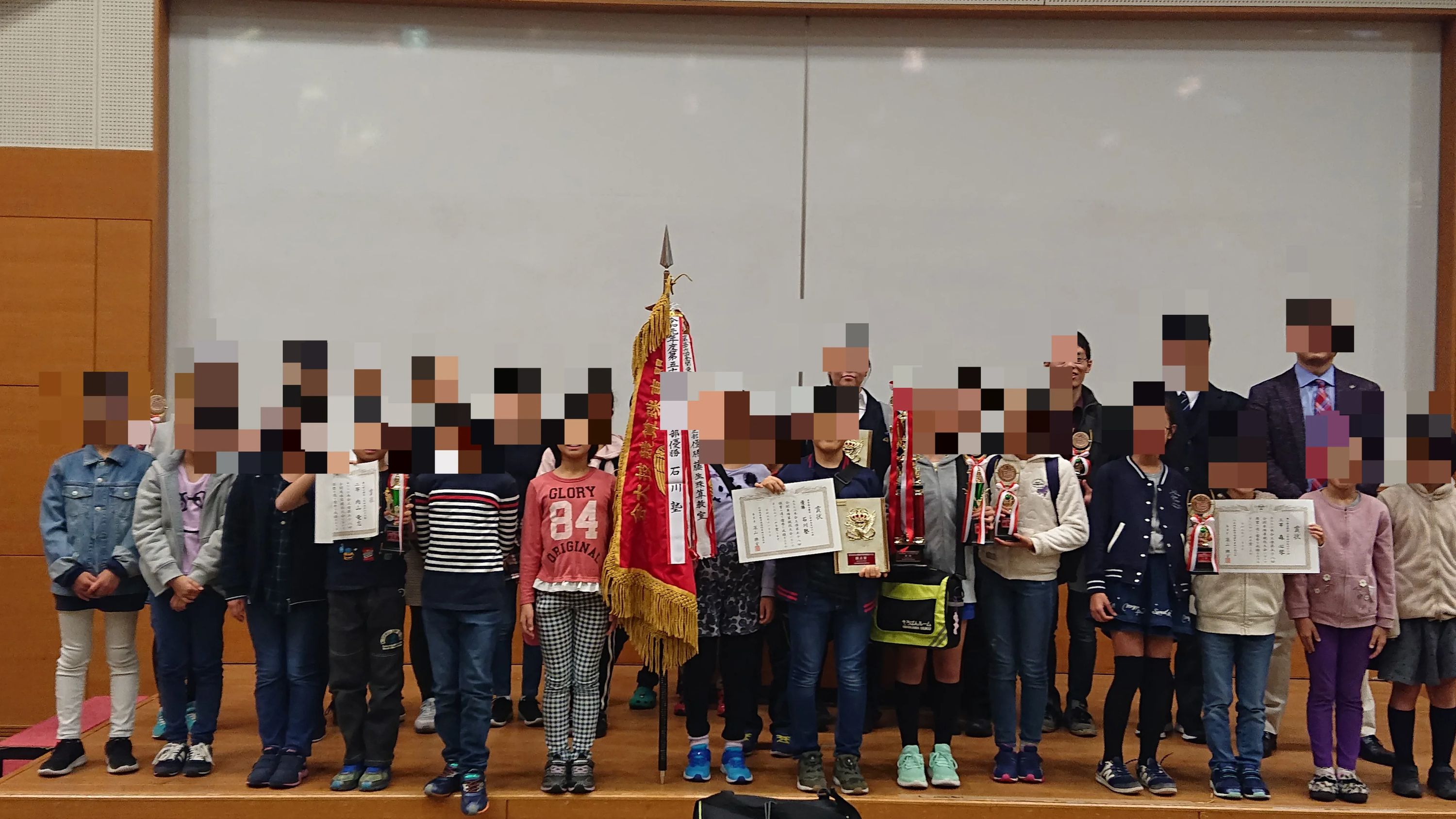 そろばんルーム石川塾 西新井教室のメイン画像