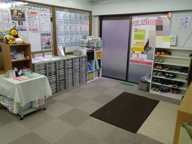 そろタッチ 俊英館Flex小竹向原校のサムネイル画像 2