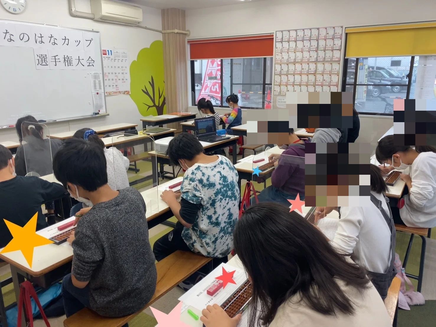 明光そろばん　Meiko Plaza Kids 上石神井教室のサムネイル画像 4