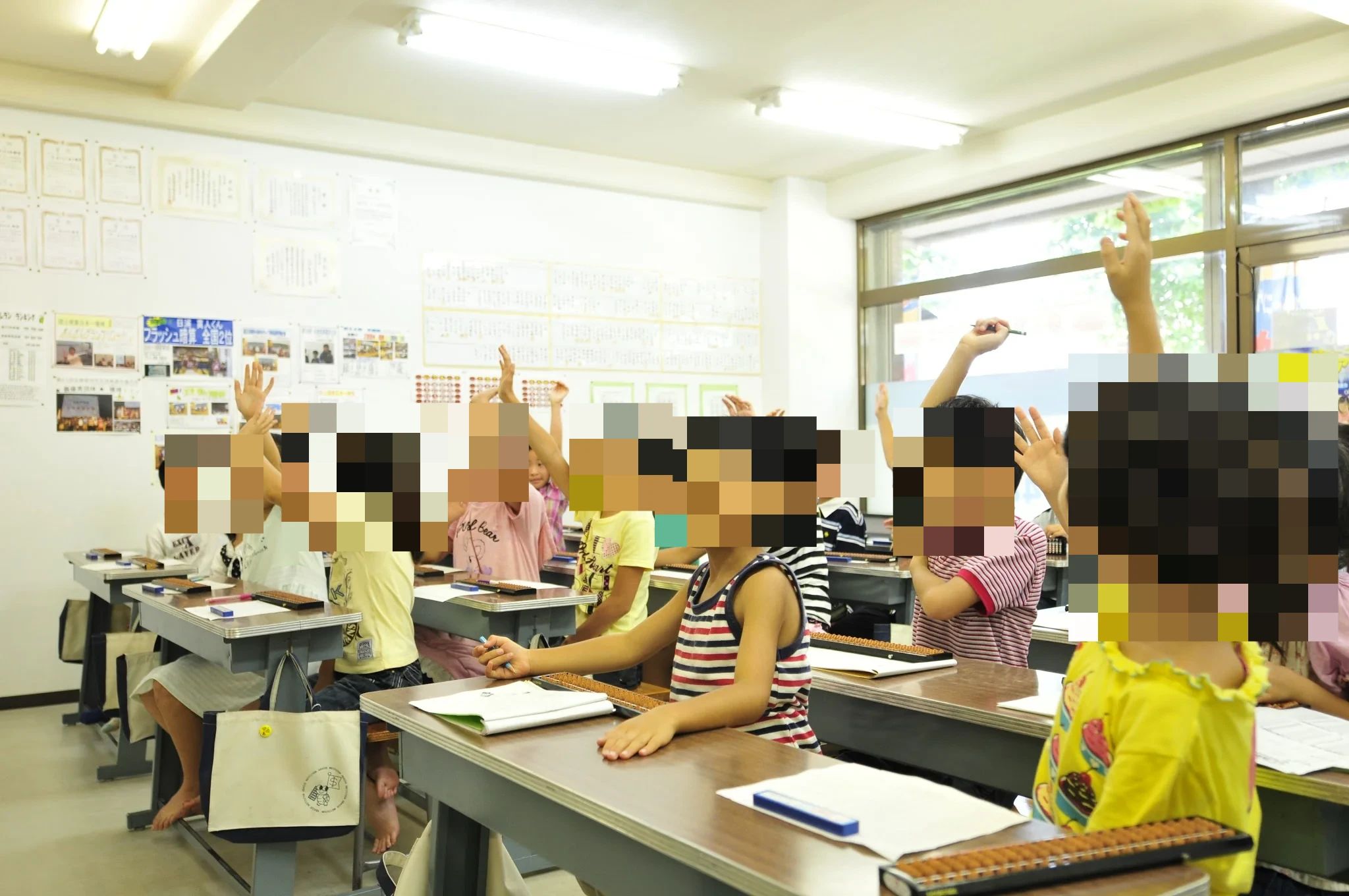 明光そろばん　Meiko Plaza Kids 田無教室のメイン画像