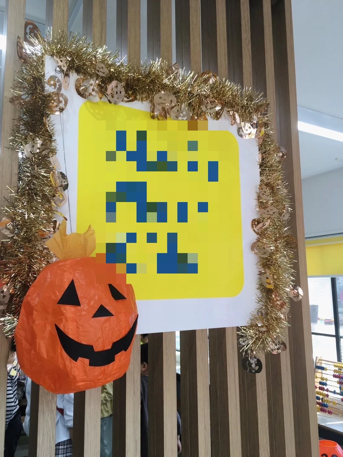 明光そろばん　Meiko Plaza Kids 田無教室のサムネイル画像 4