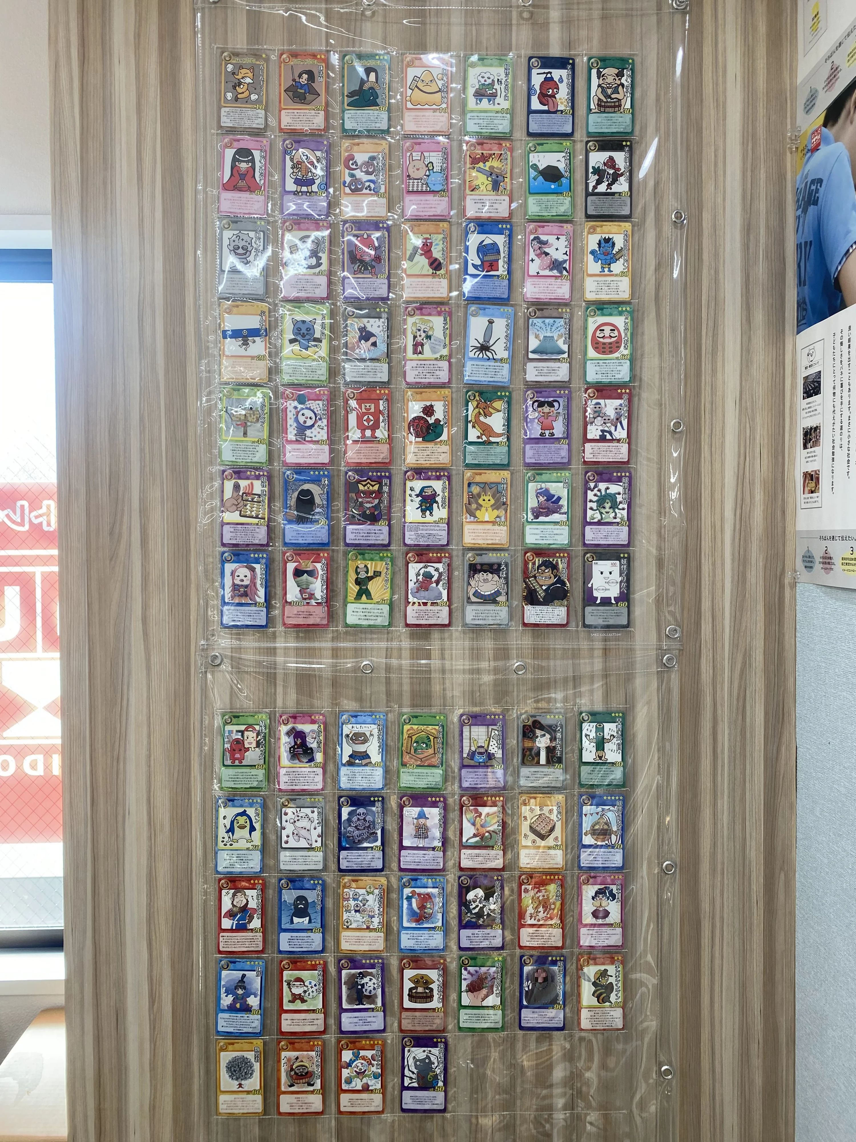 明光そろばん　Meiko Plaza Kids 田無教室のサムネイル画像 5